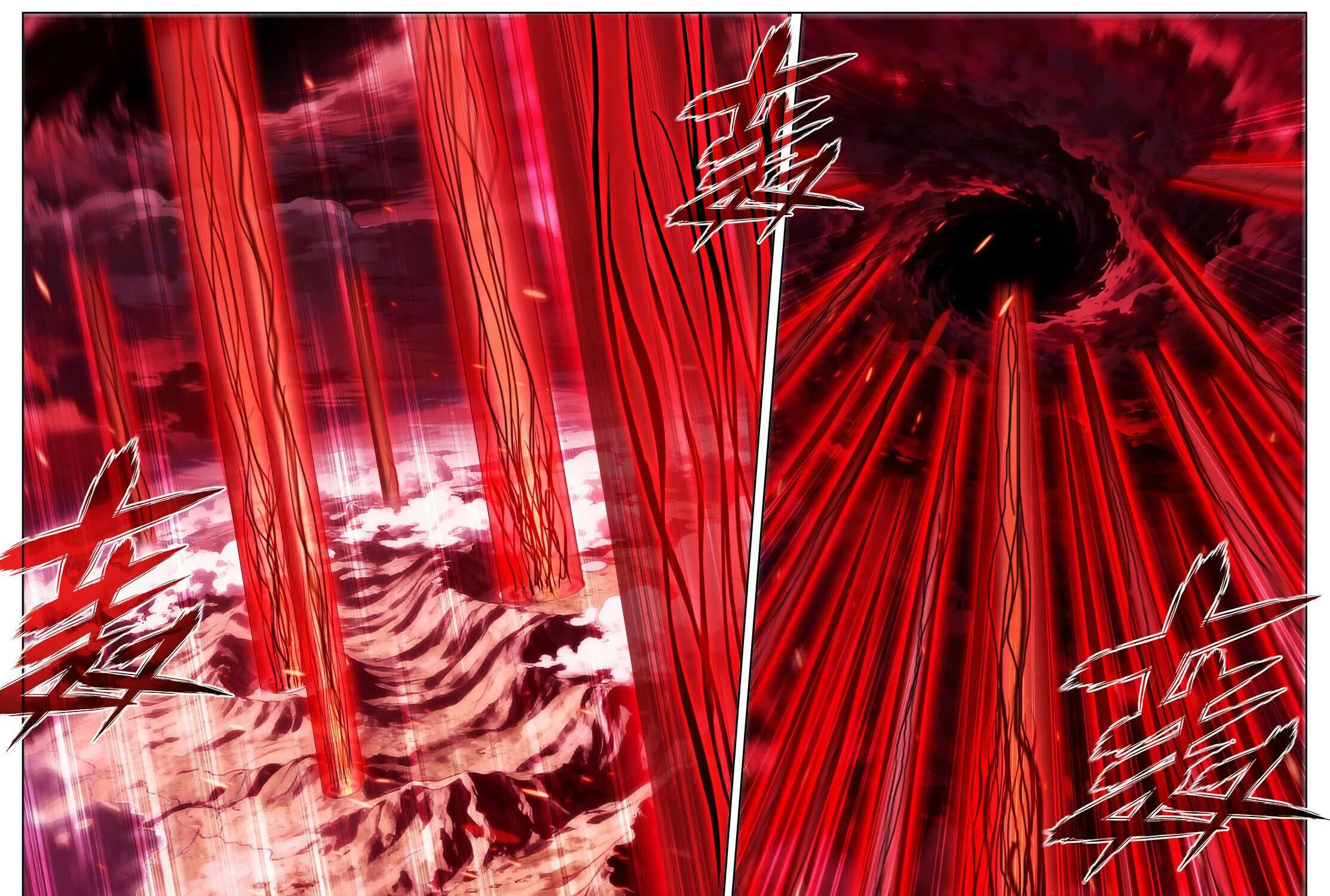 Battle Through the Heavens Chapter 487 page 36 - 
