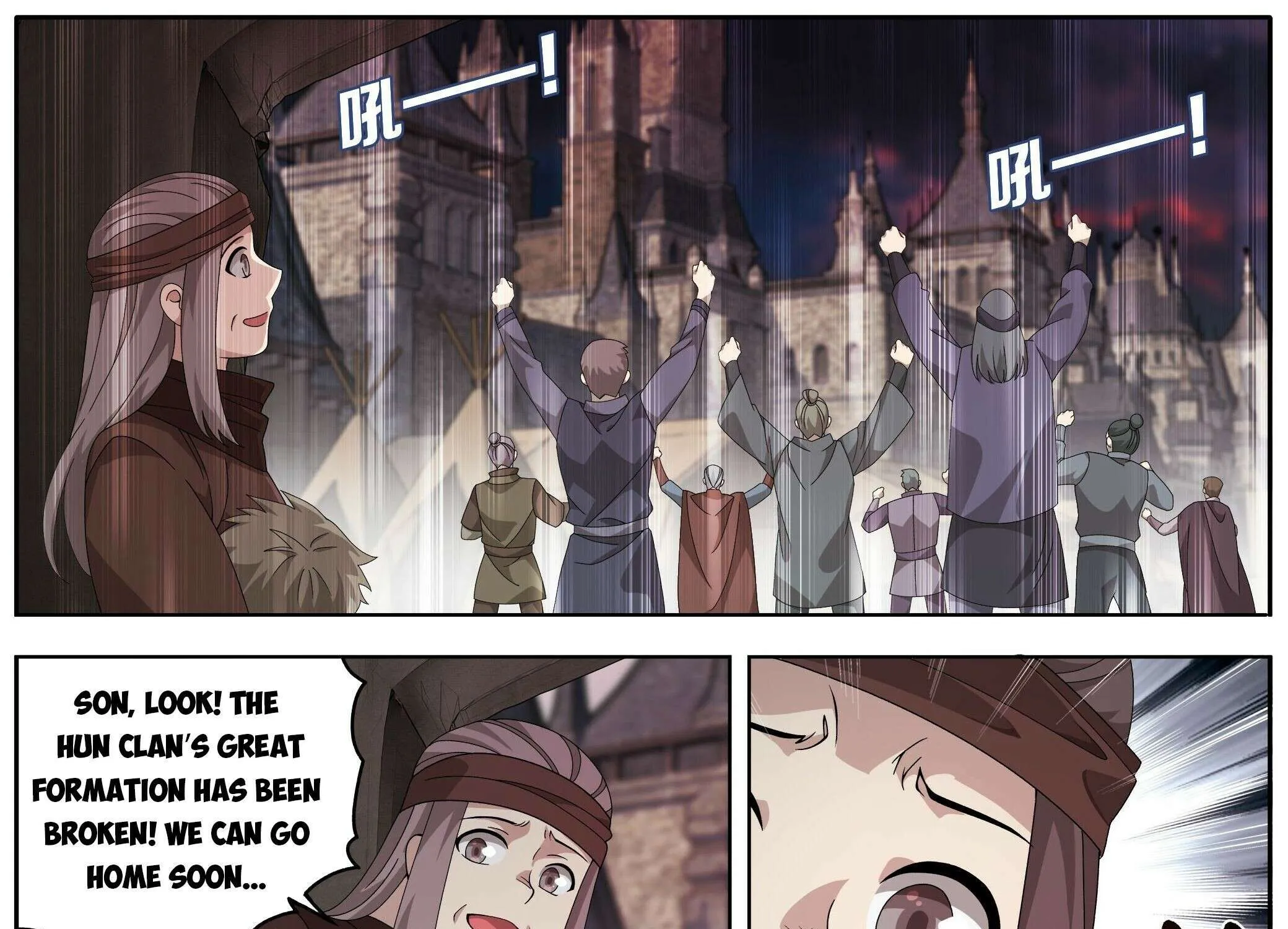 Battle Through the Heavens Chapter 487 page 5 - 