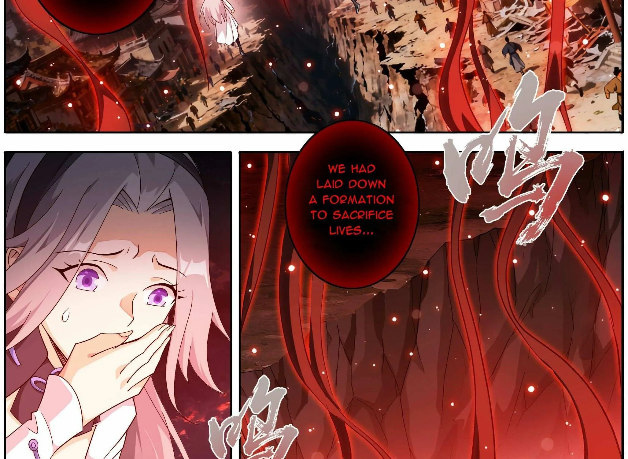 Battle Through the Heavens Chapter 488 page 13 - 
