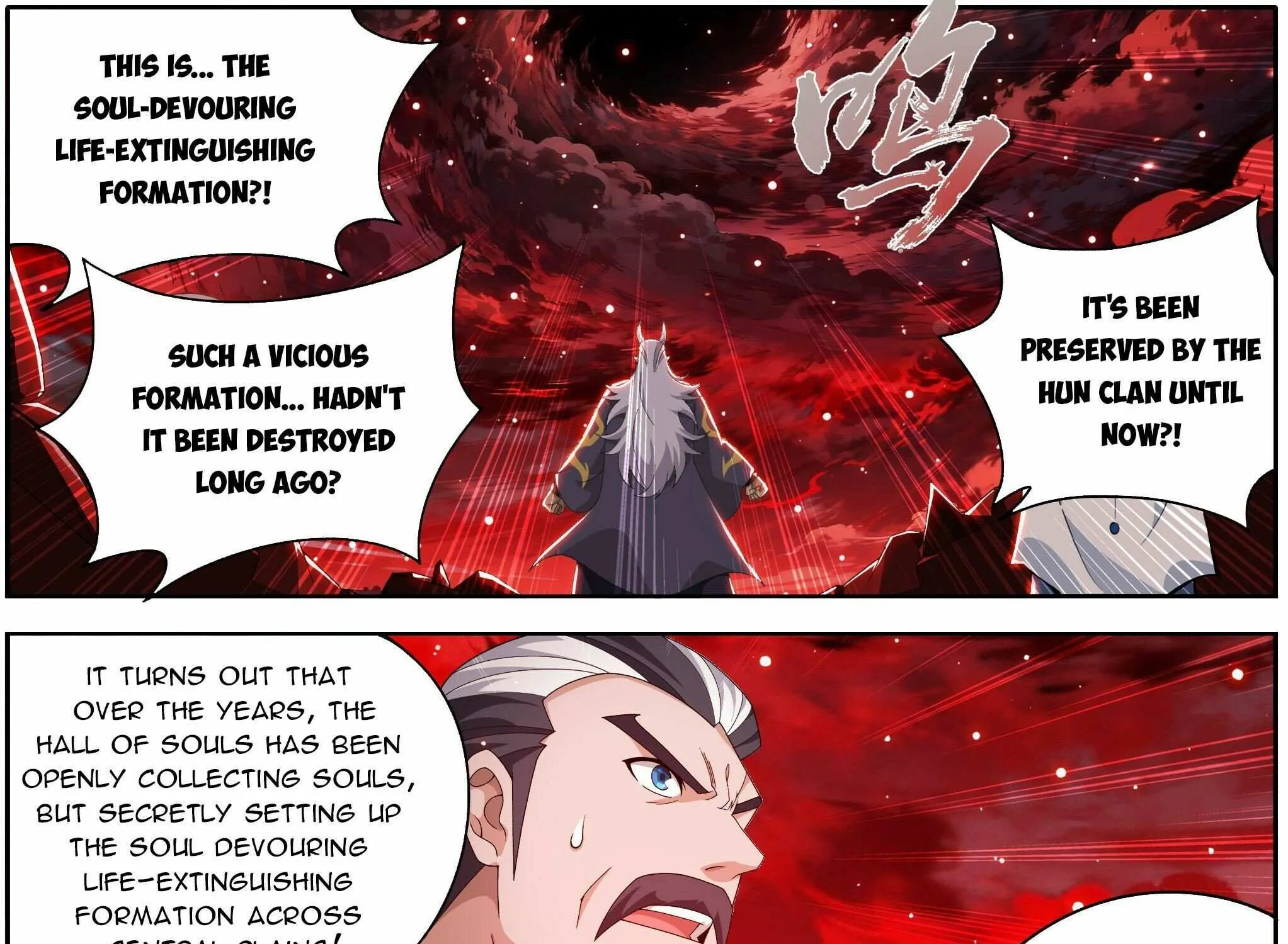 Battle Through the Heavens Chapter 488 page 17 - 