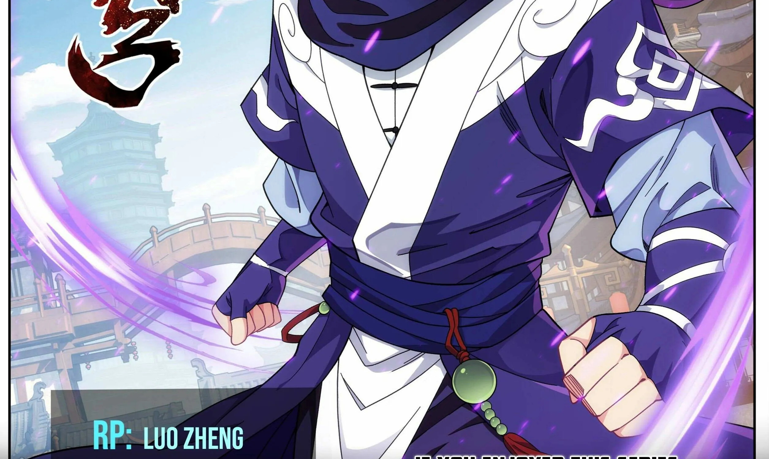 Battle Through the Heavens Chapter 488 page 3 - 