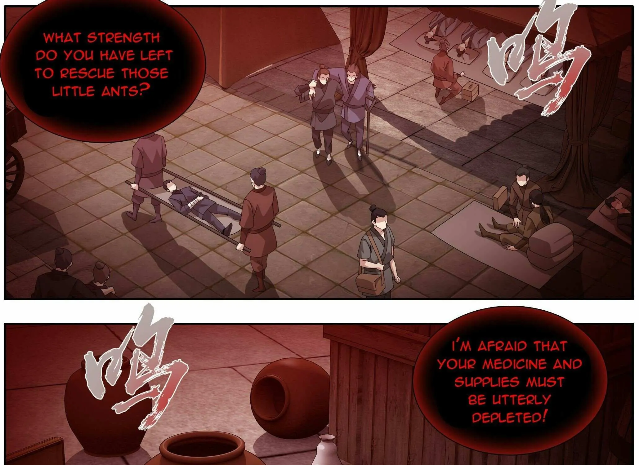 Battle Through the Heavens Chapter 488 page 23 - 