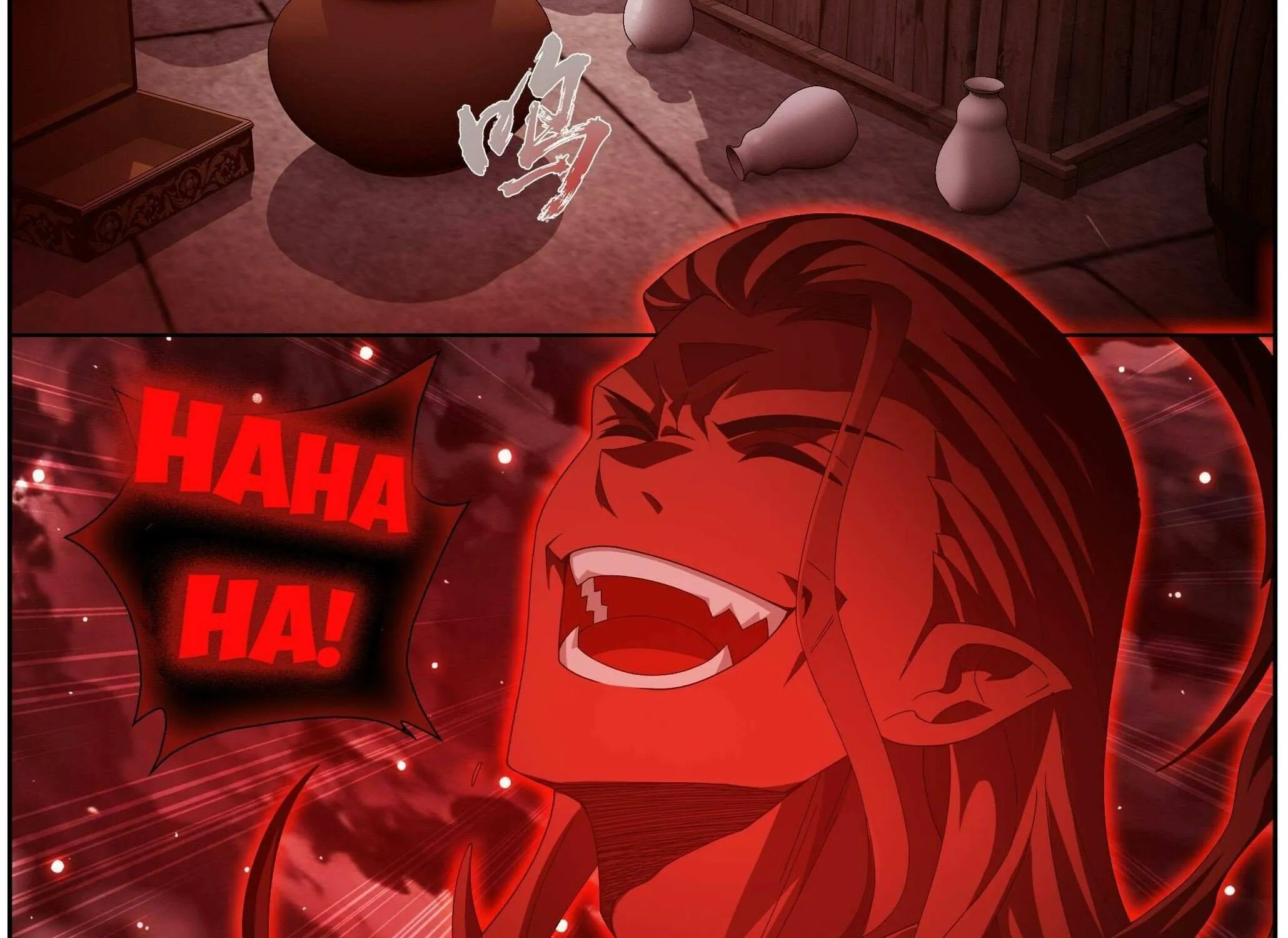 Battle Through the Heavens Chapter 488 page 24 - 