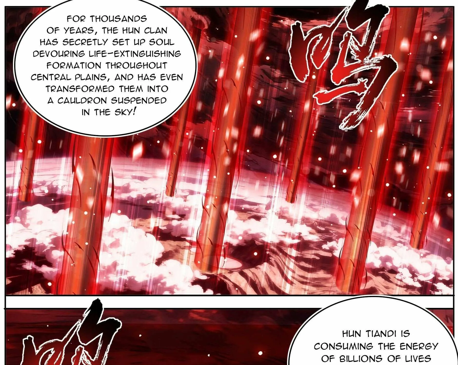 Battle Through the Heavens Chapter 488 page 31 - 