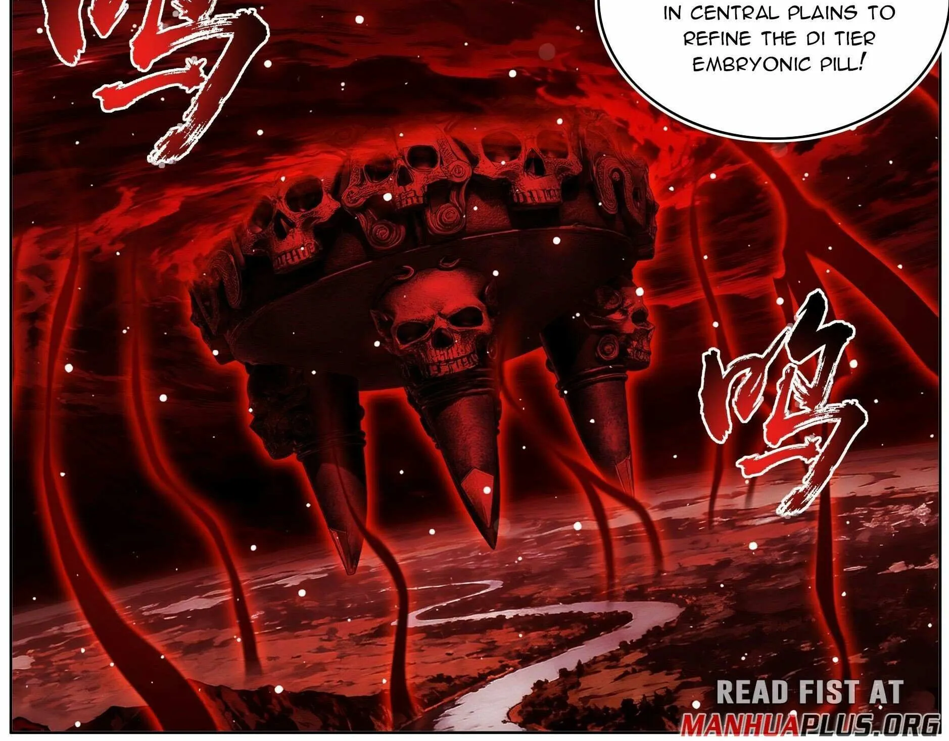 Battle Through the Heavens Chapter 488 page 32 - 