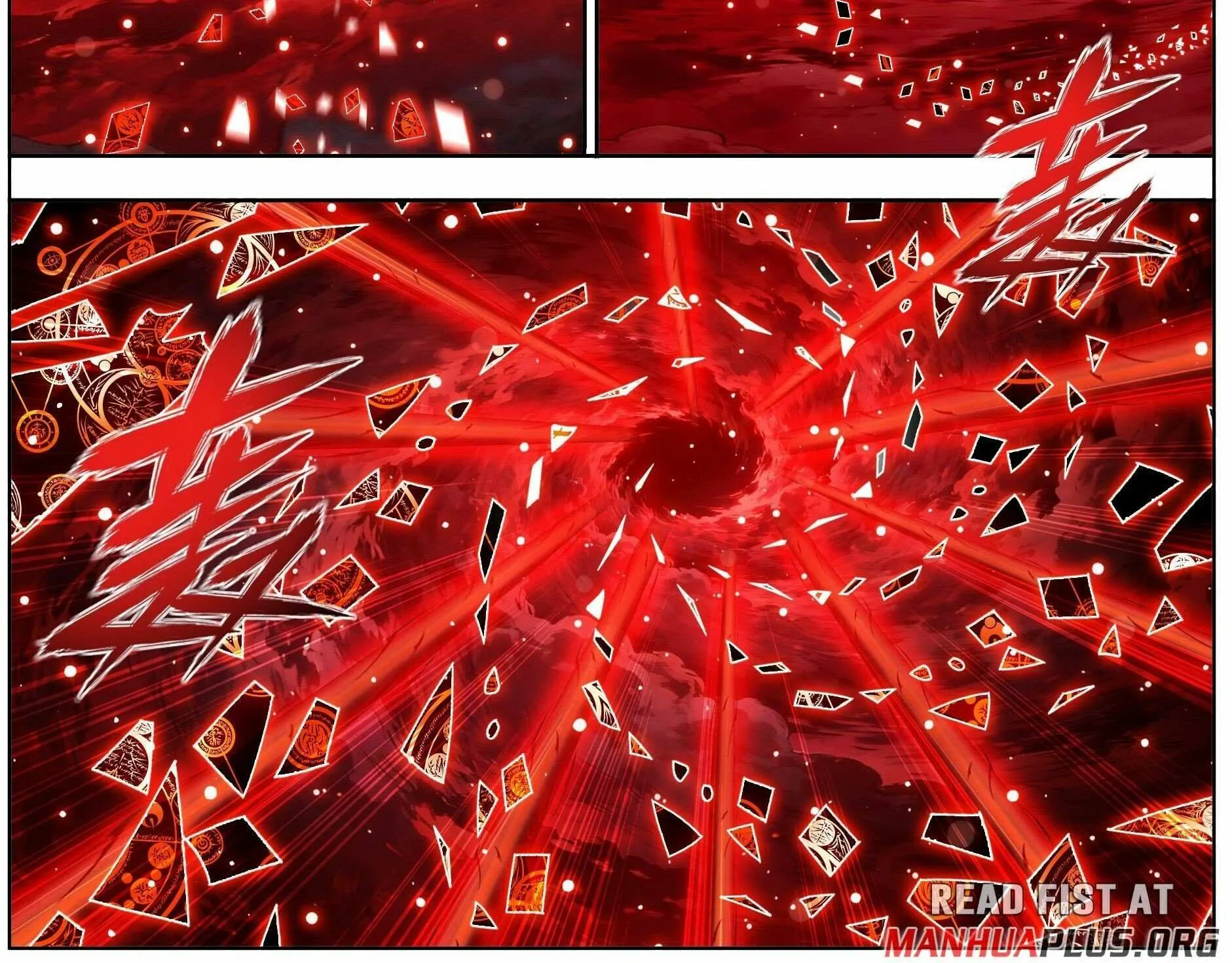 Battle Through the Heavens Chapter 488 page 6 - 