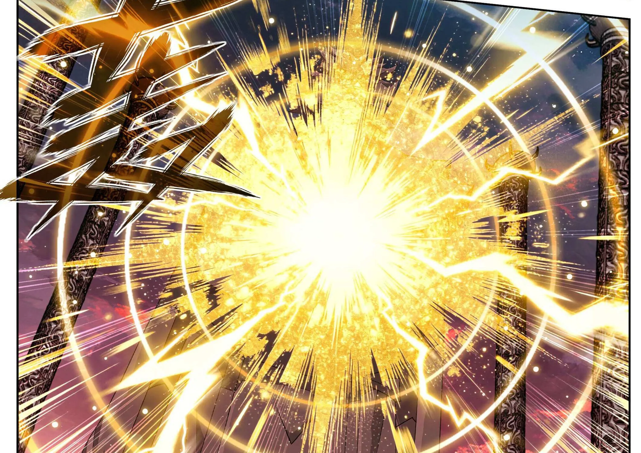 Battle Through the Heavens Chapter 489 page 37 - 