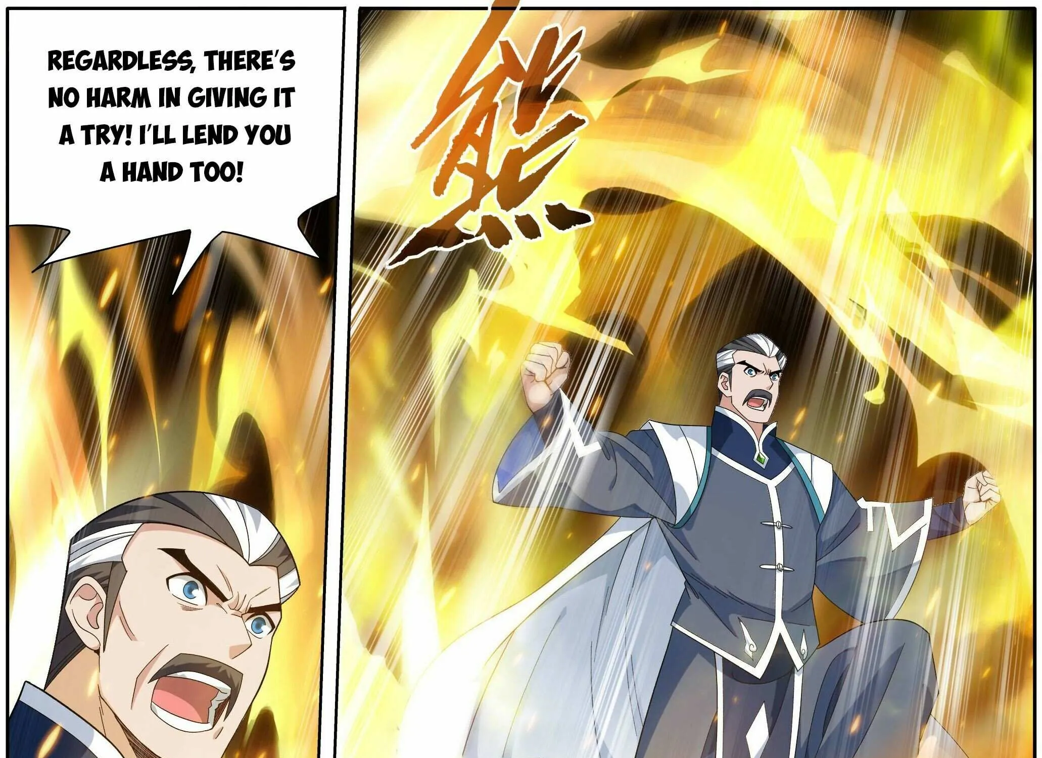 Battle Through the Heavens Chapter 490 page 18 - 
