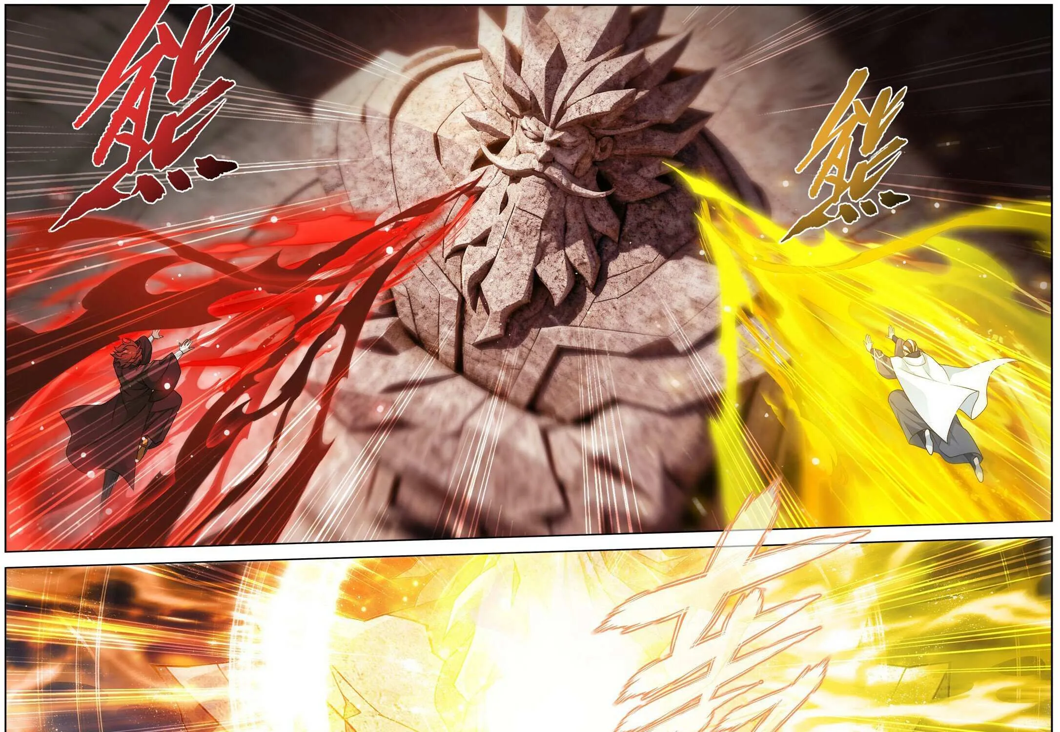 Battle Through the Heavens Chapter 490 page 21 - 