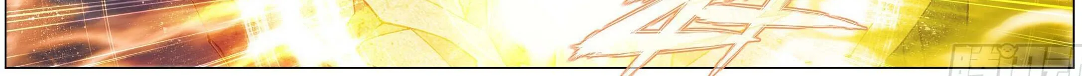 Battle Through the Heavens Chapter 490 page 22 - 