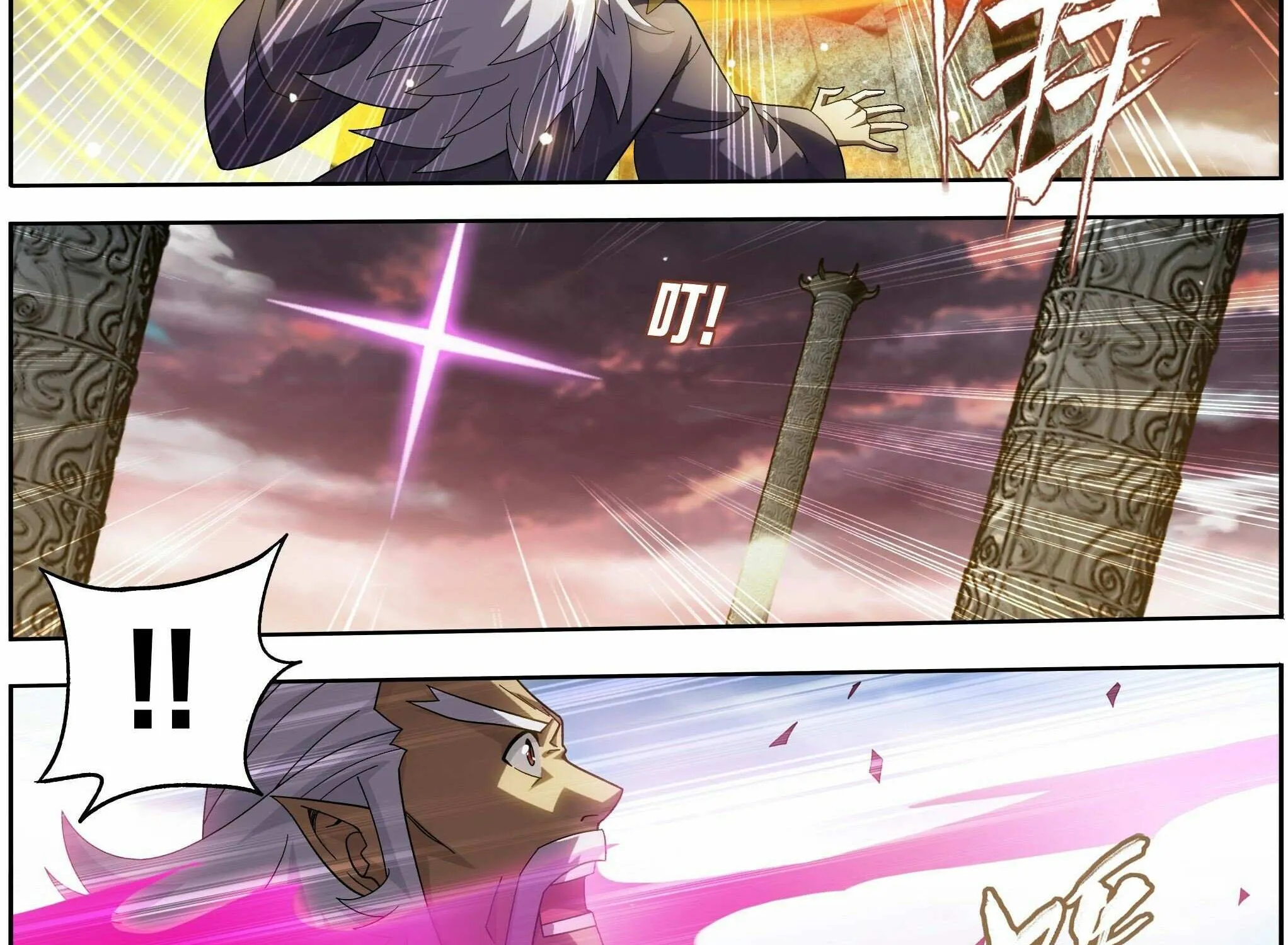 Battle Through the Heavens Chapter 490 page 30 - 