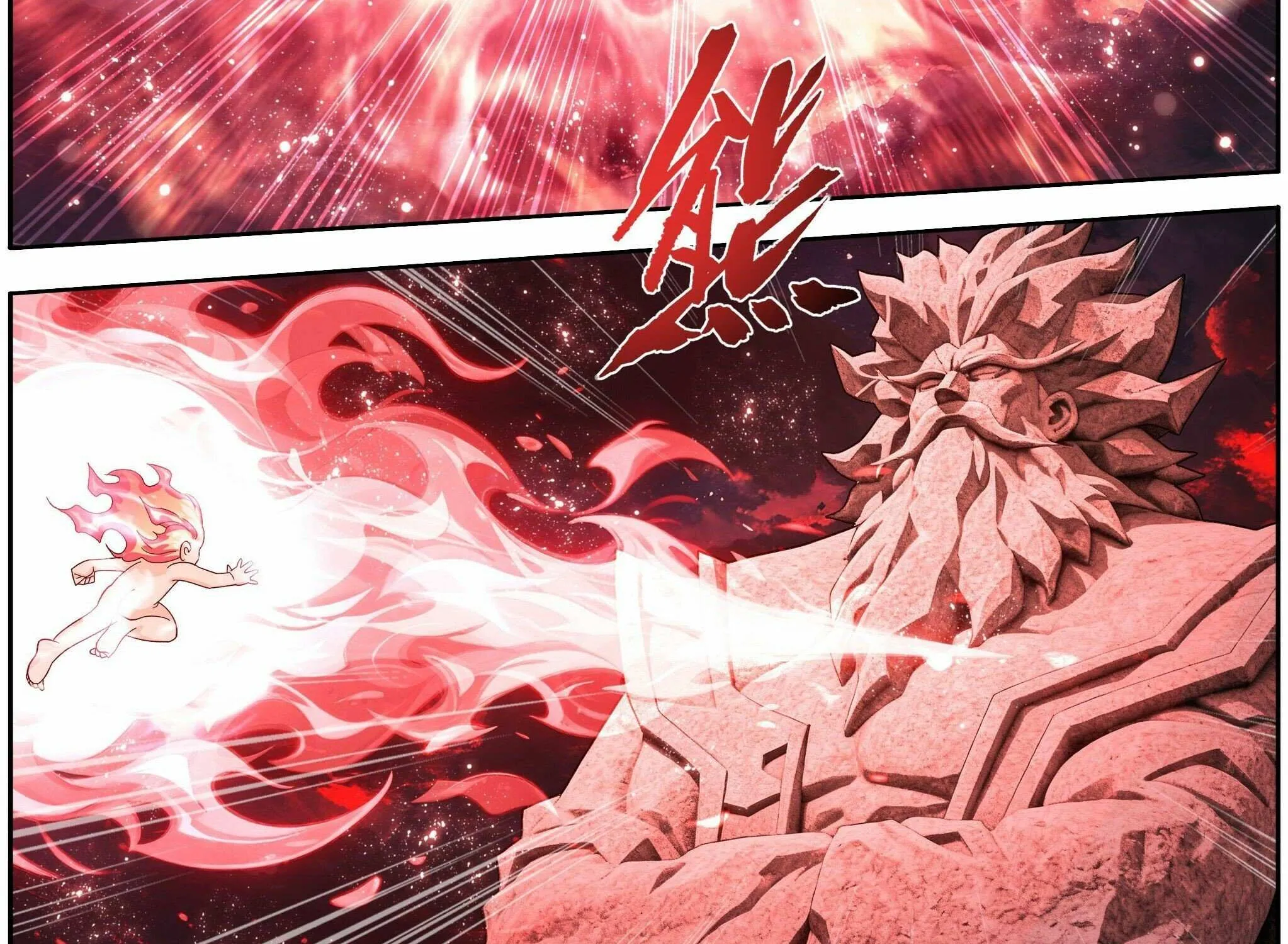 Battle Through the Heavens Chapter 490 page 44 - 