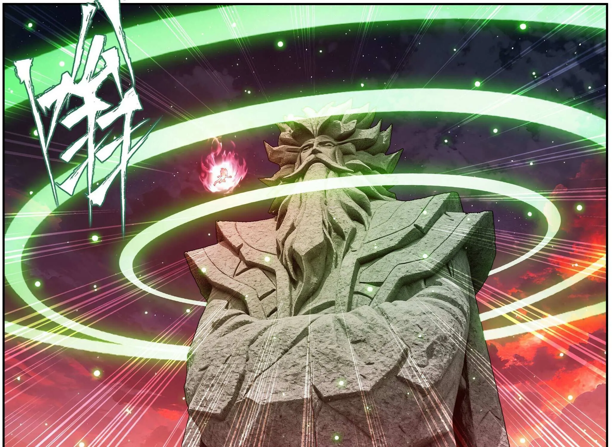 Battle Through the Heavens Chapter 490 page 46 - 