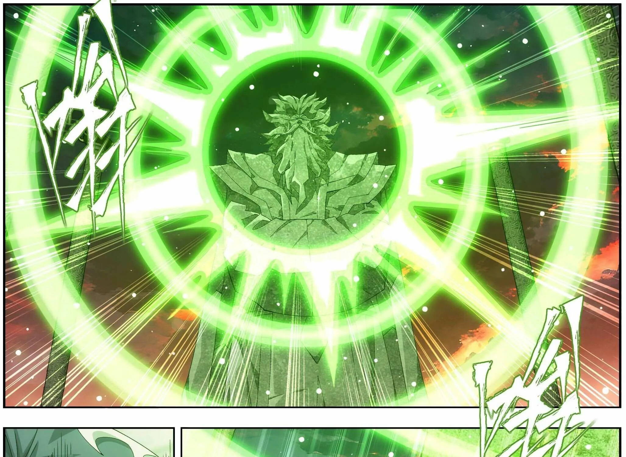 Battle Through the Heavens Chapter 490 page 49 - 
