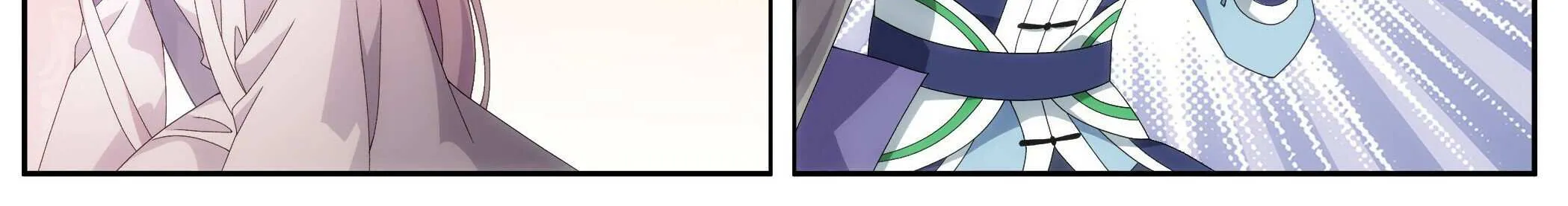 Battle Through the Heavens Chapter 490 page 57 - 