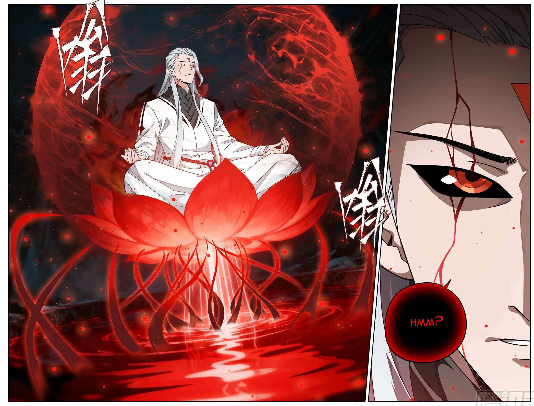 Battle Through the Heavens Chapter 492 page 4 - 