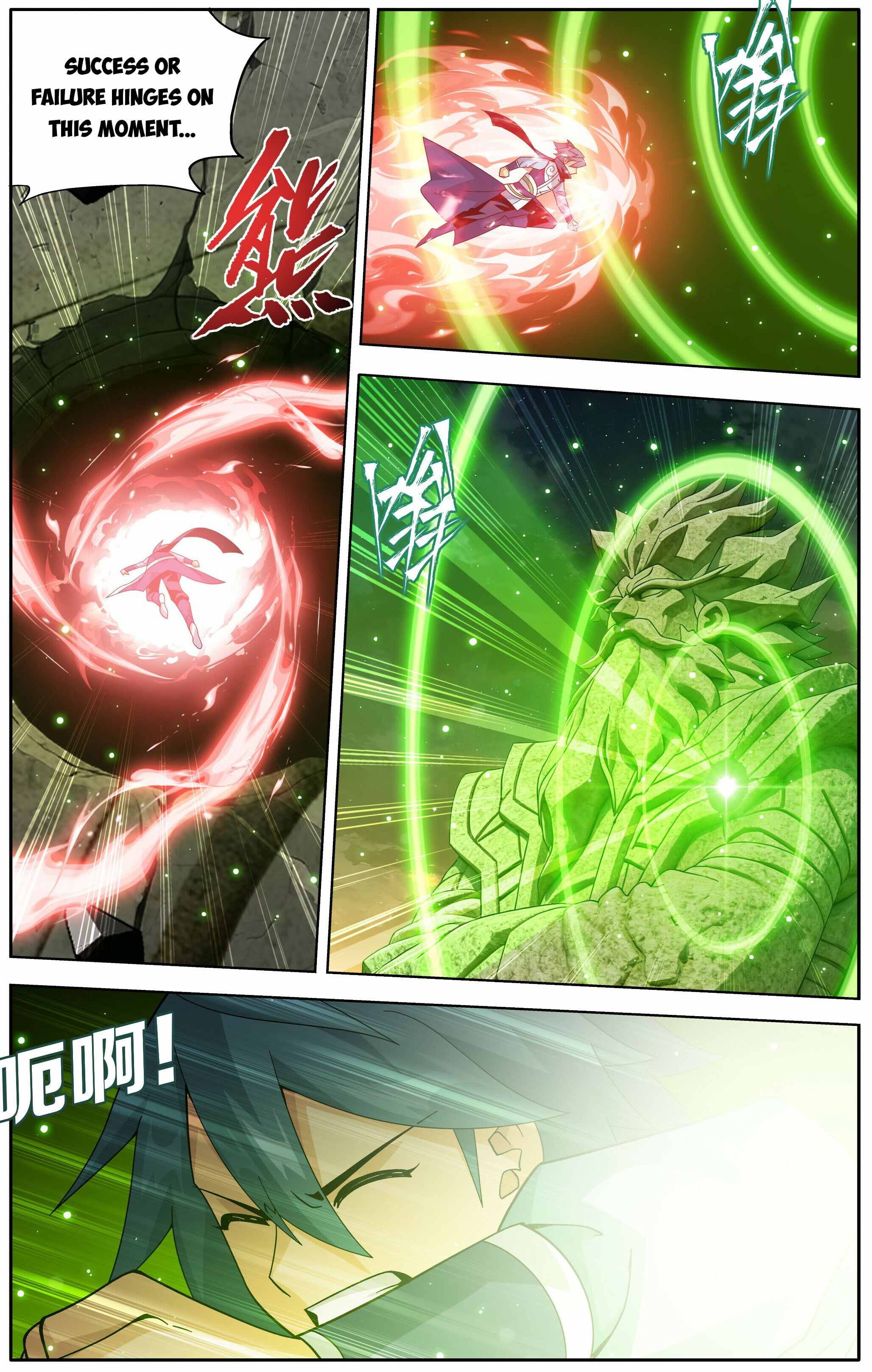 Battle Through the Heavens Chapter 493 page 5 - 