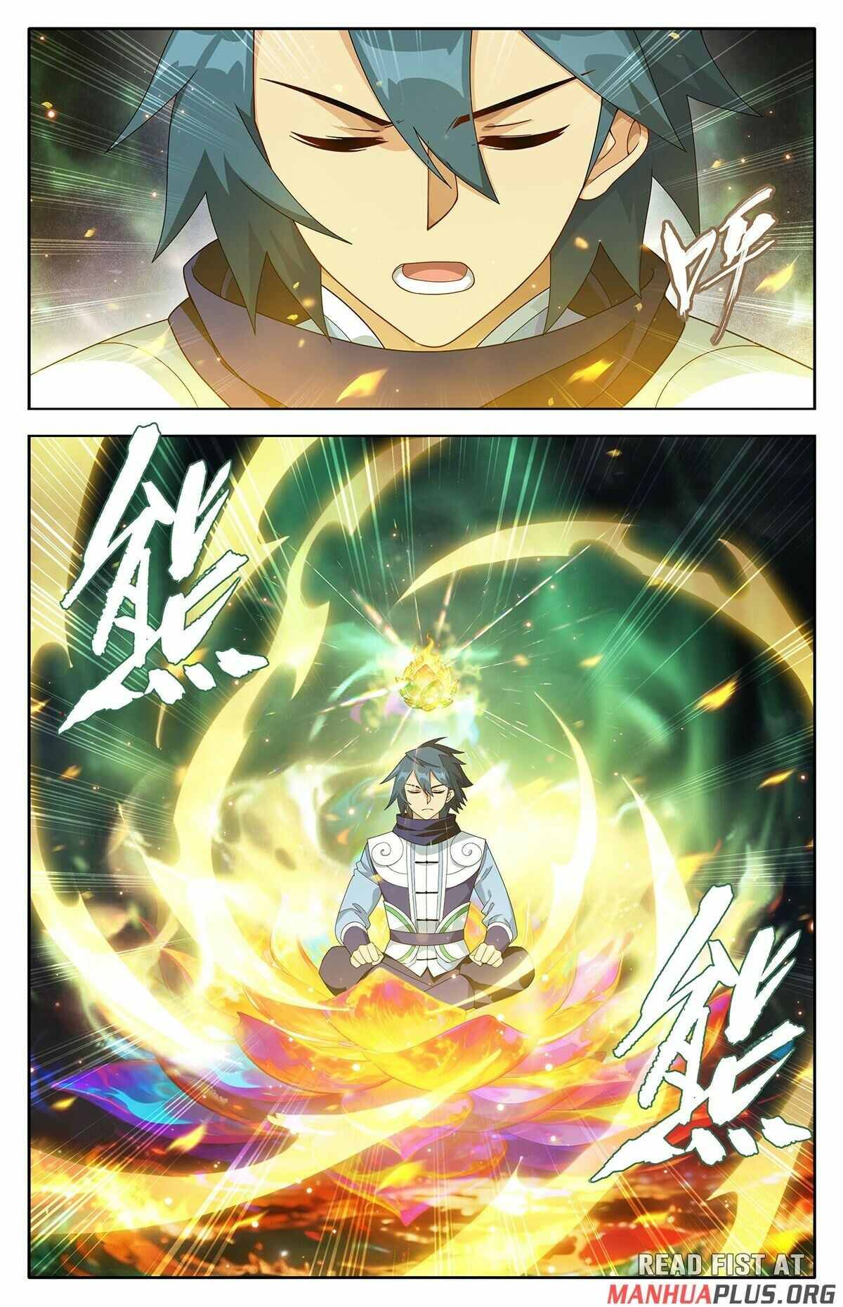 Battle Through the Heavens Chapter 495 page 3 - 