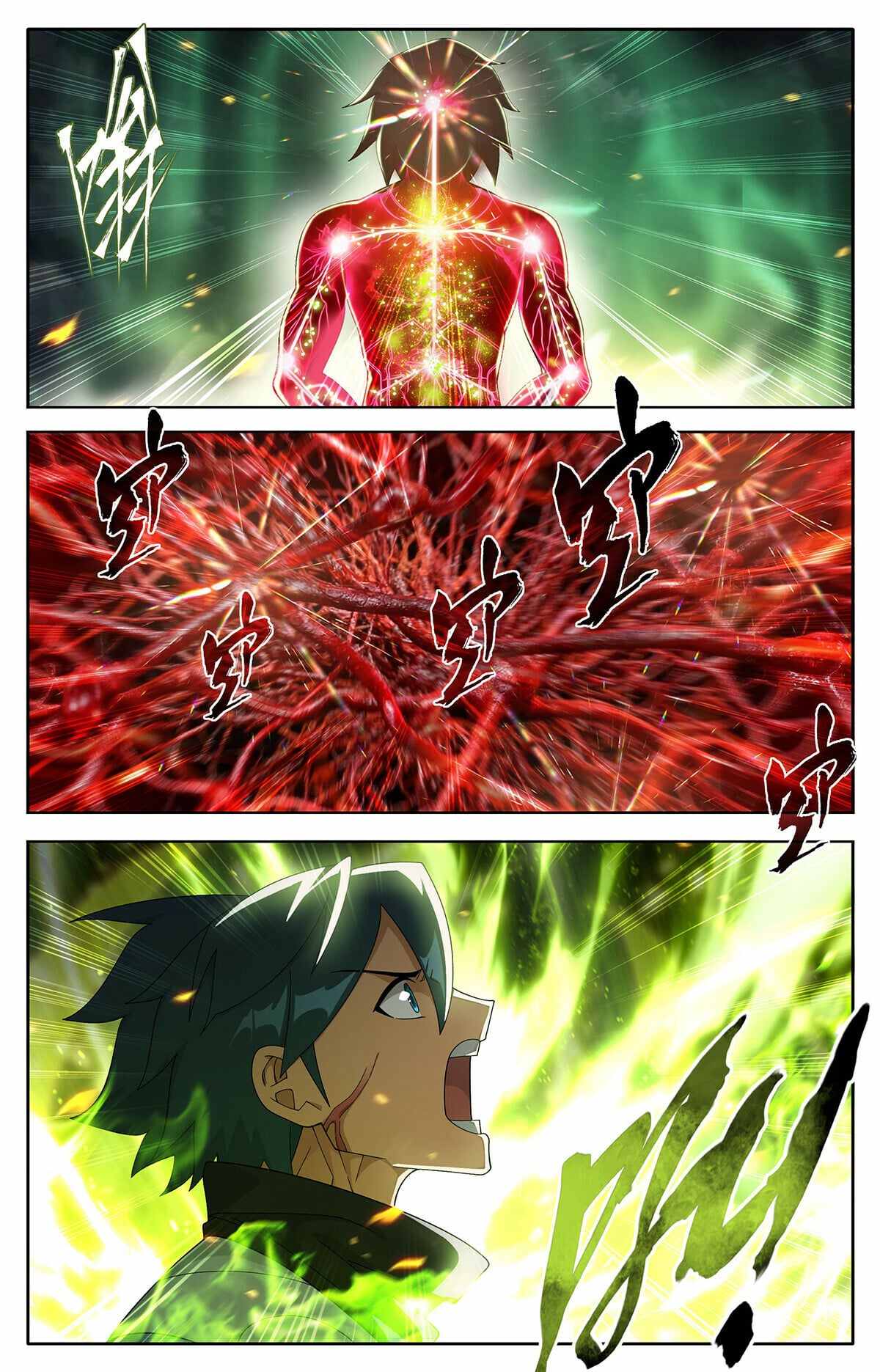 Battle Through the Heavens Chapter 495 page 6 - 