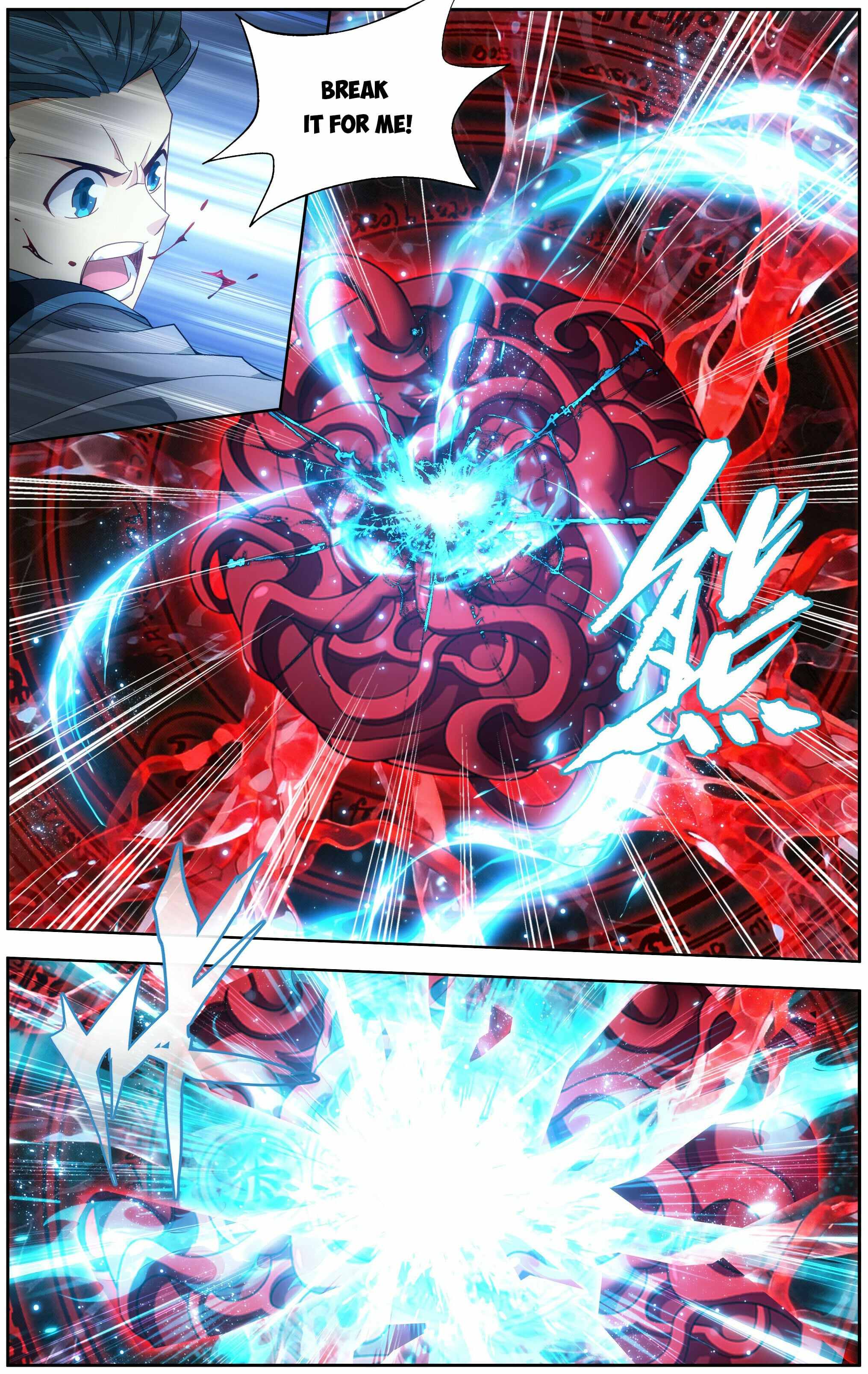 Battle Through the Heavens Chapter 496 page 12 - 