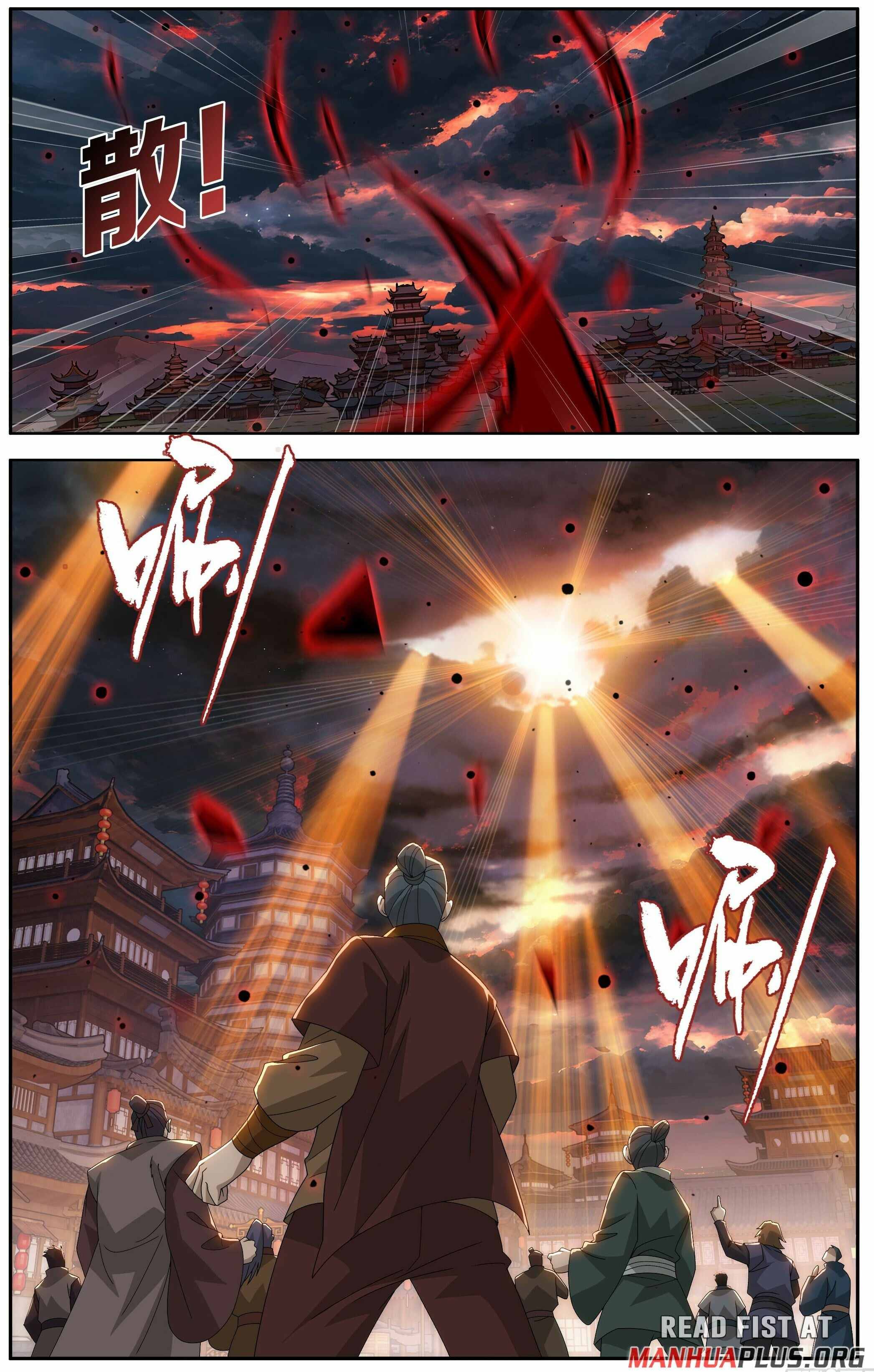 Battle Through the Heavens Chapter 496 page 13 - 