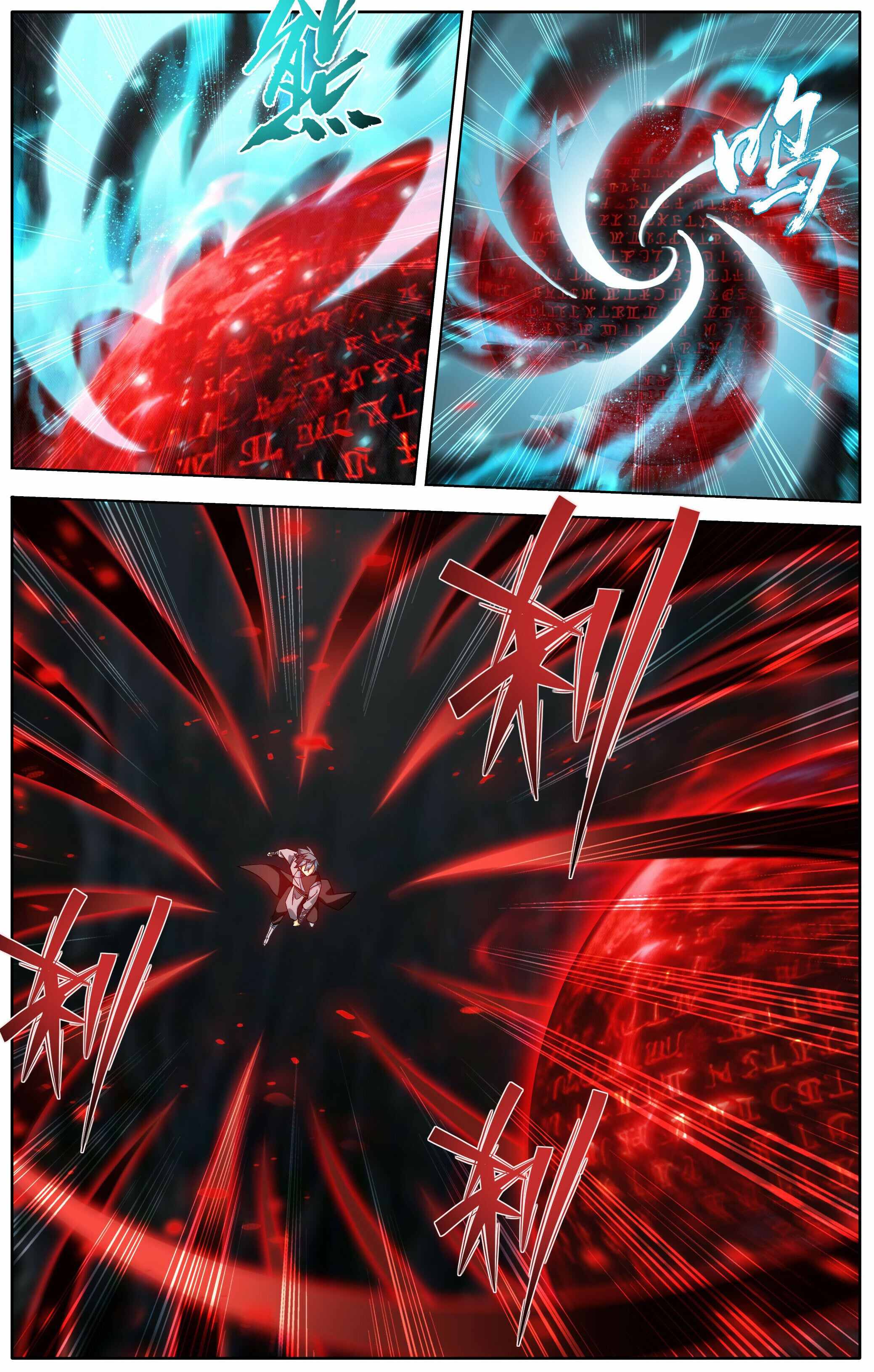 Battle Through the Heavens Chapter 496 page 8 - 