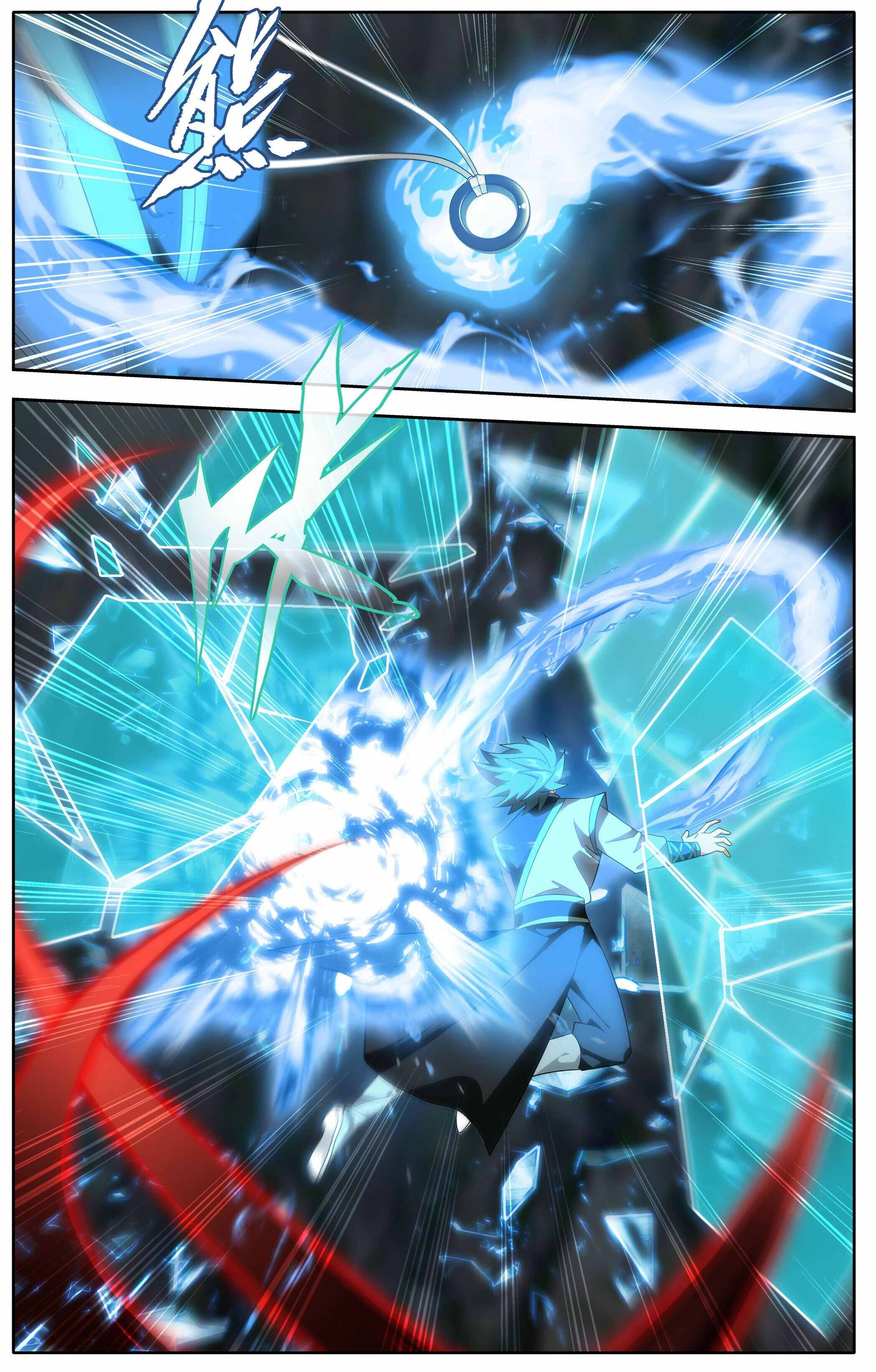 Battle Through the Heavens Chapter 496 page 10 - 