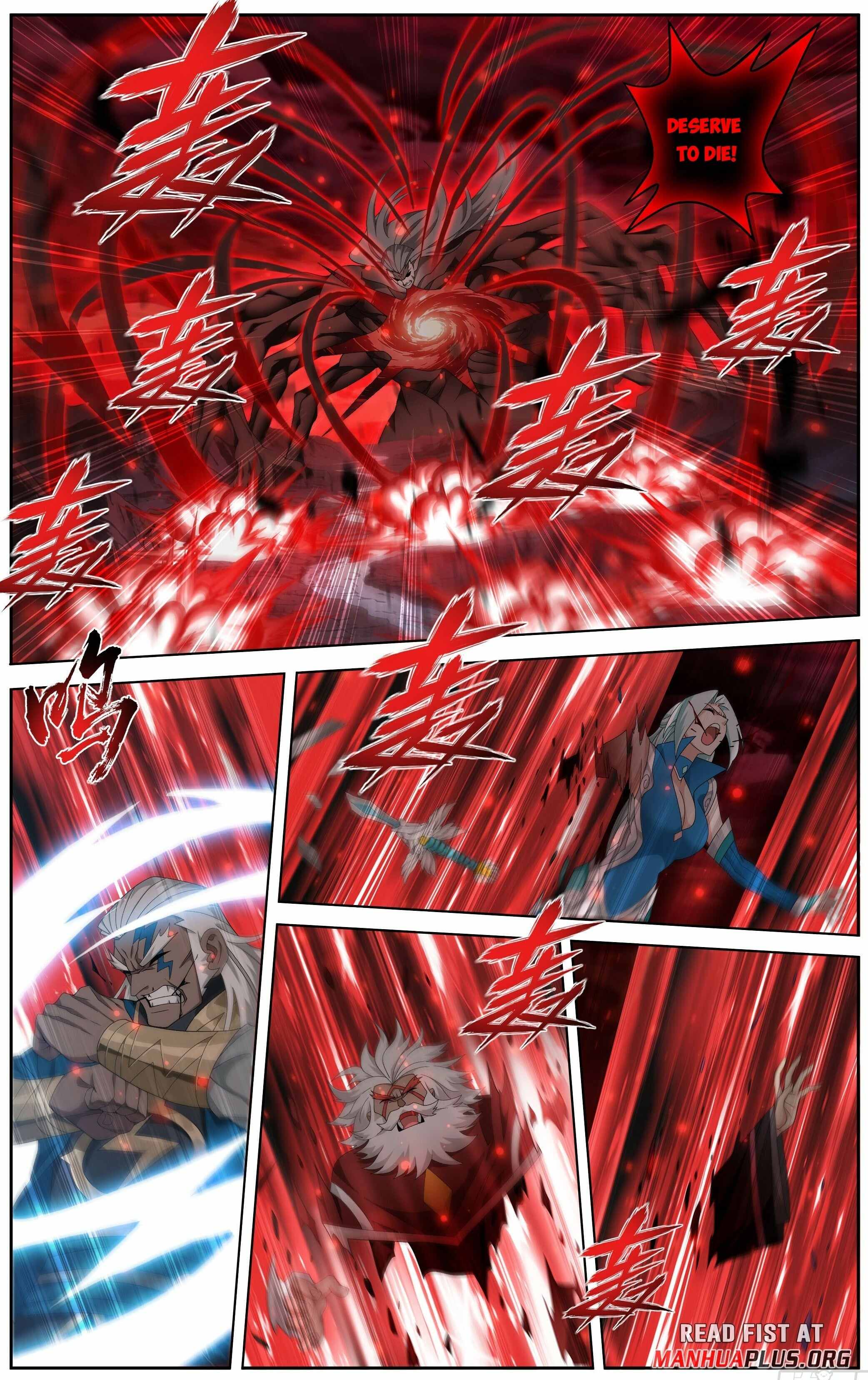 Battle Through the Heavens Chapter 500 page 14 - 