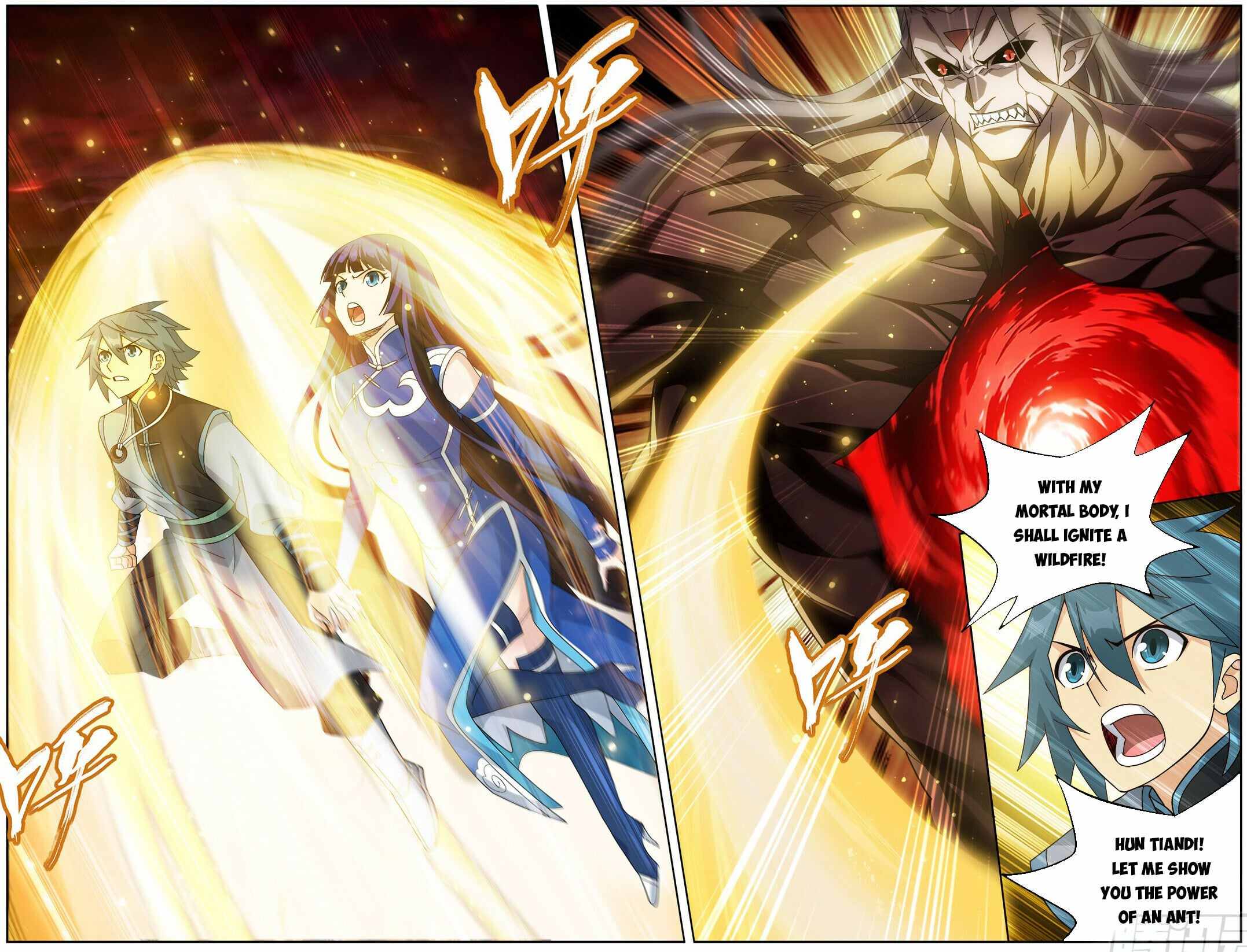 Battle Through the Heavens Chapter 501 page 2 - 