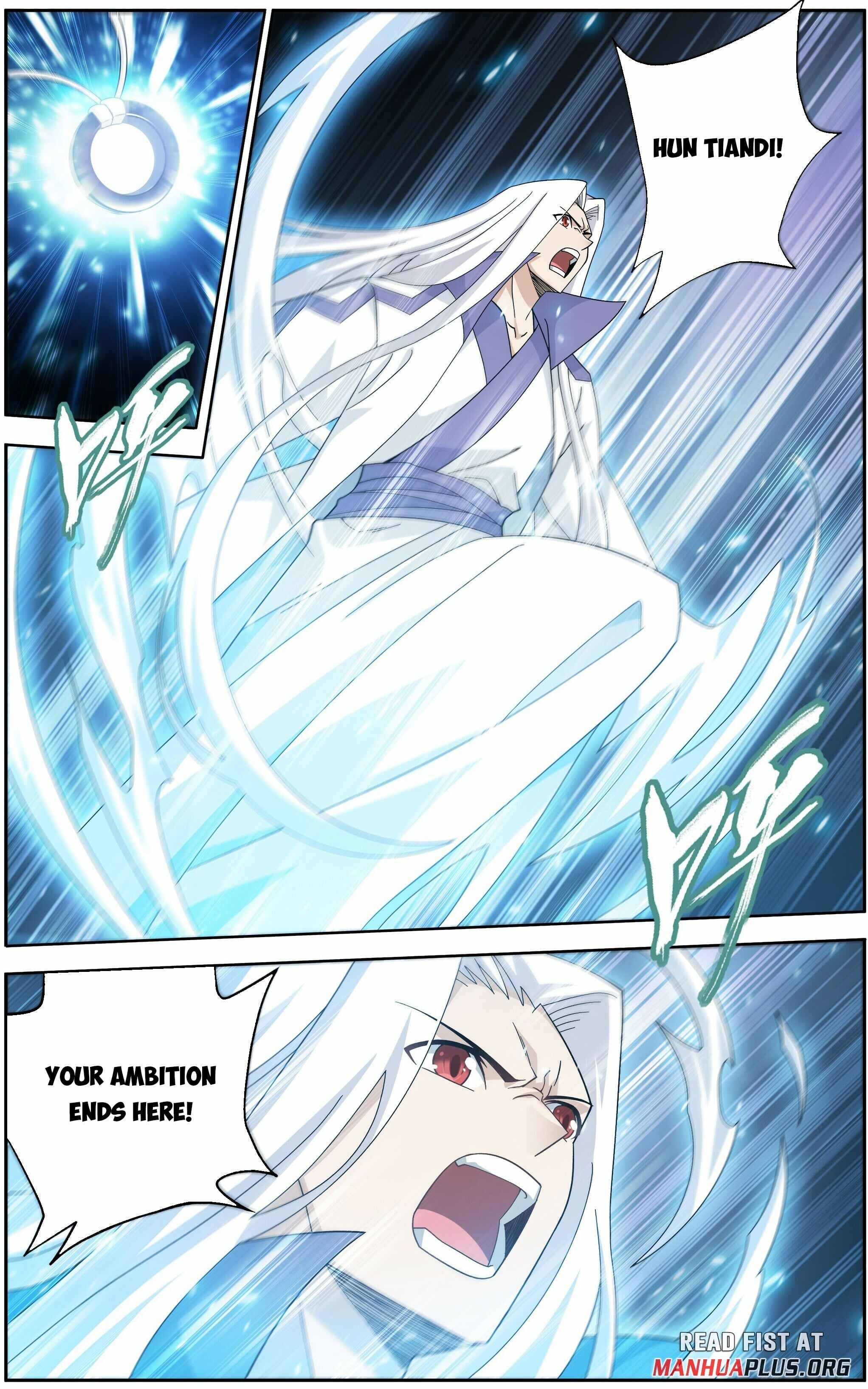 Battle Through the Heavens Chapter 501 page 12 - 