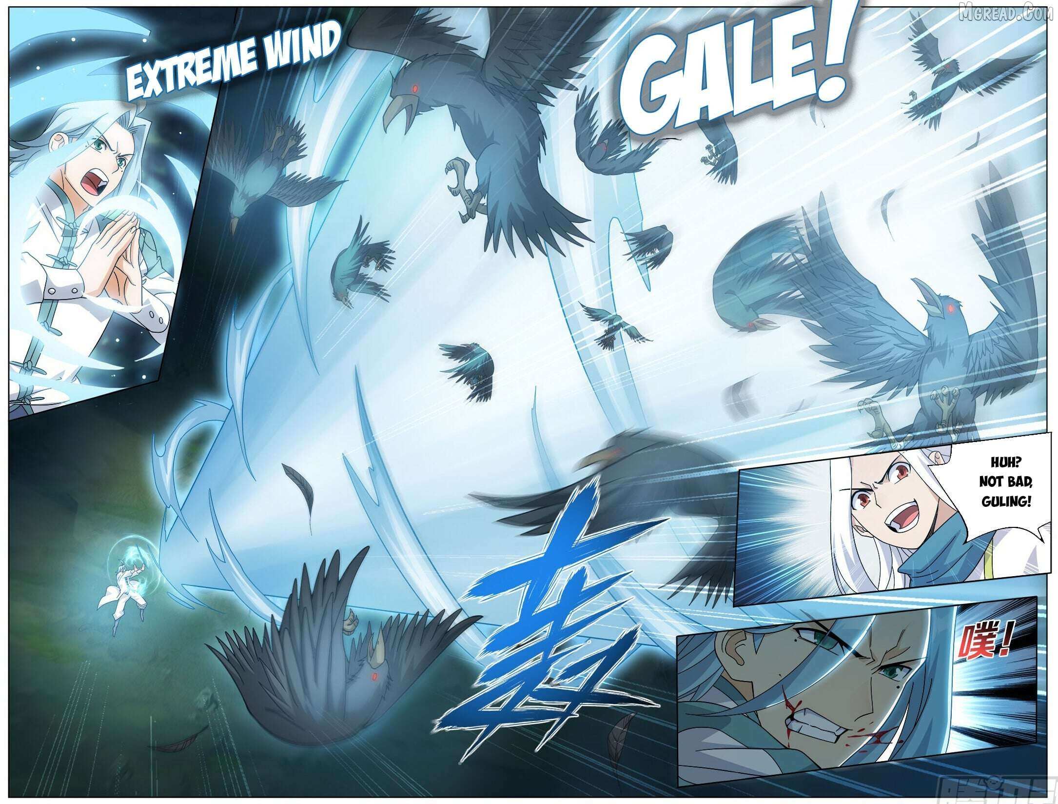 Battle Through the Heavens Chapter 509 page 7 - 