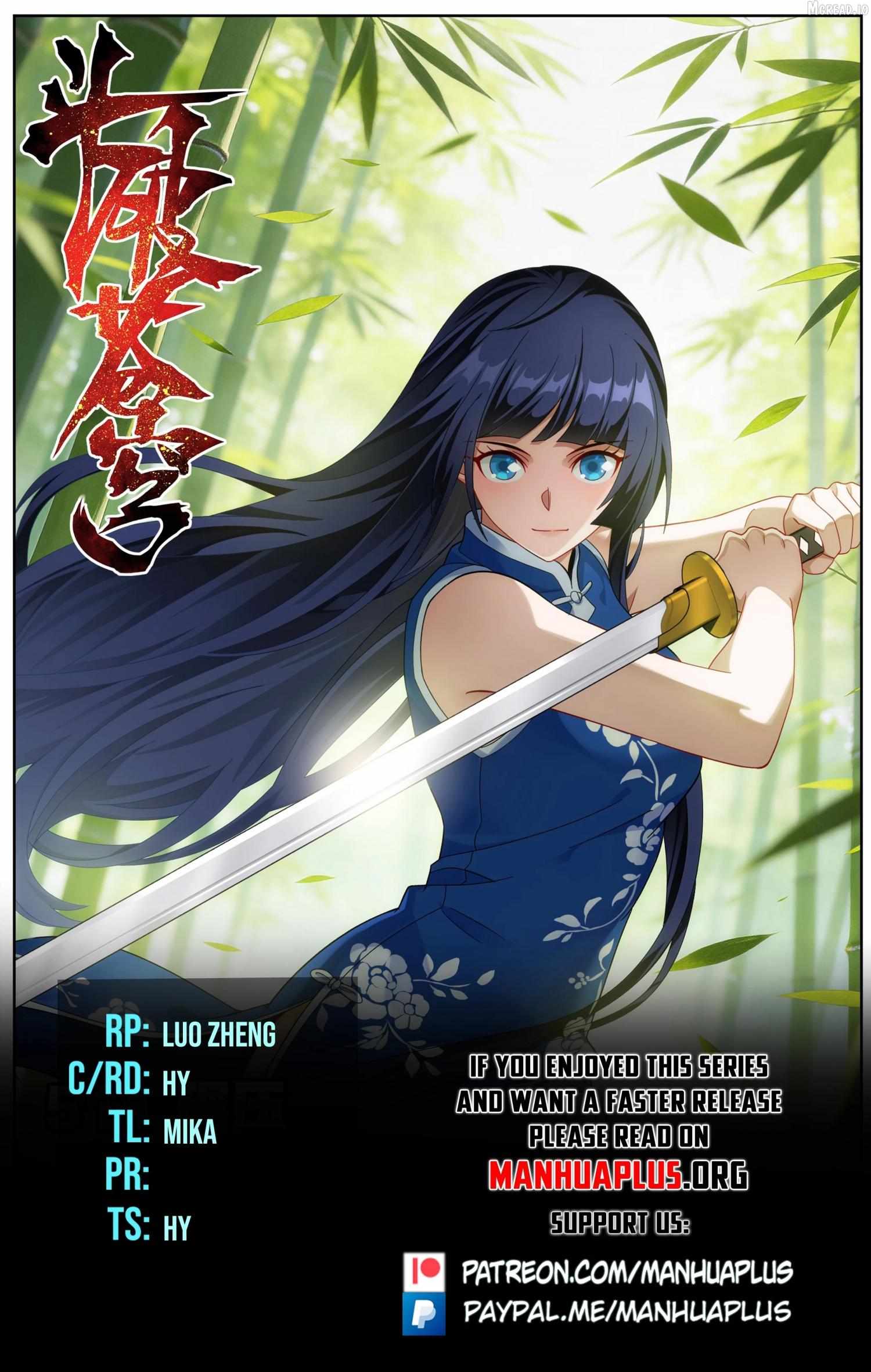 Battle Through the Heavens Chapter 511 page 1 - 
