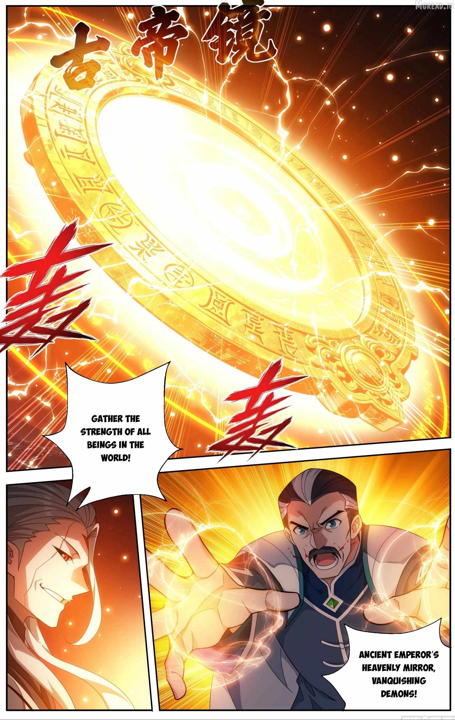 Battle Through the Heavens Chapter 511 page 3 - 