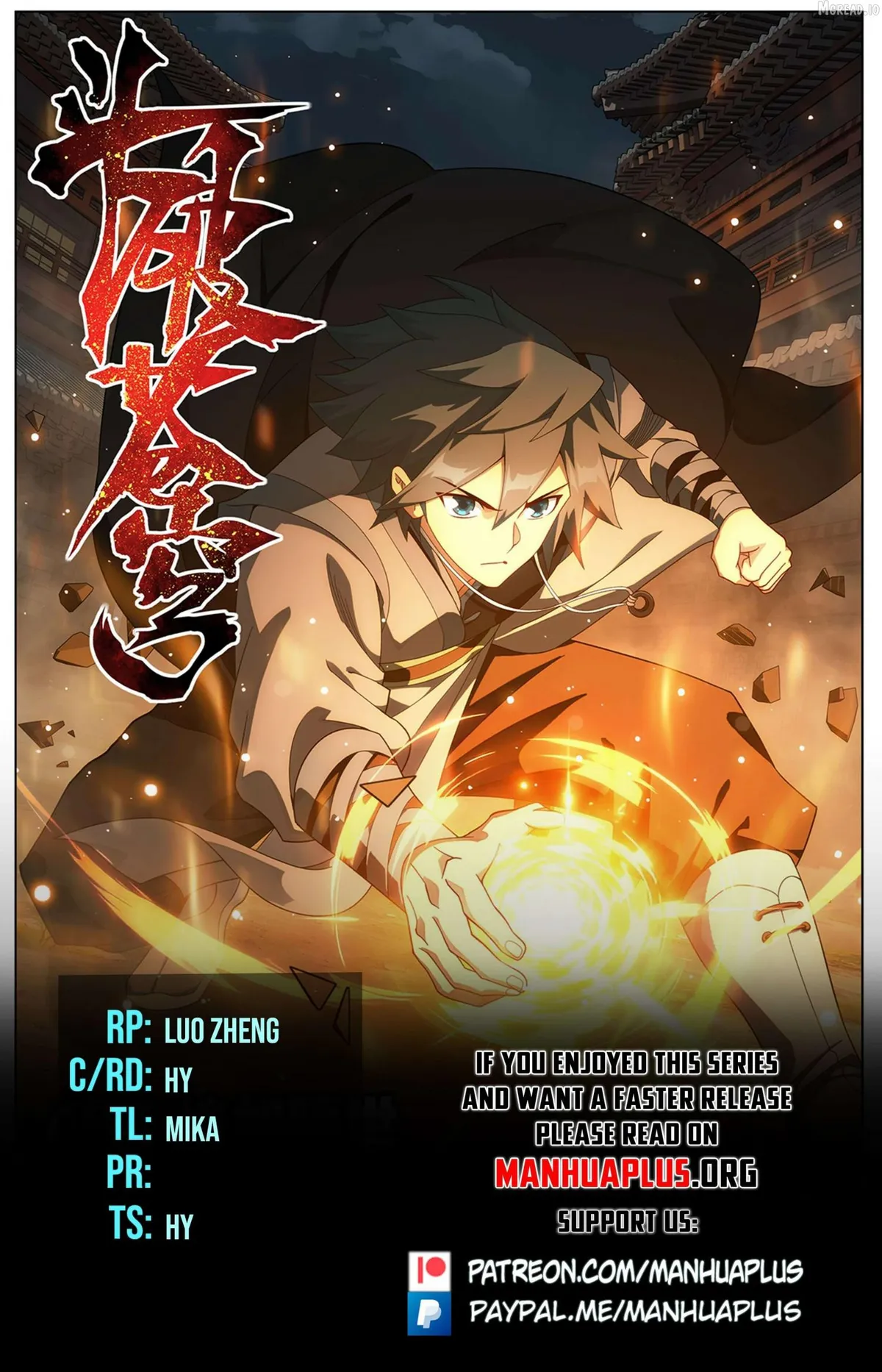 Battle Through the Heavens Chapter 515 page 1 - 