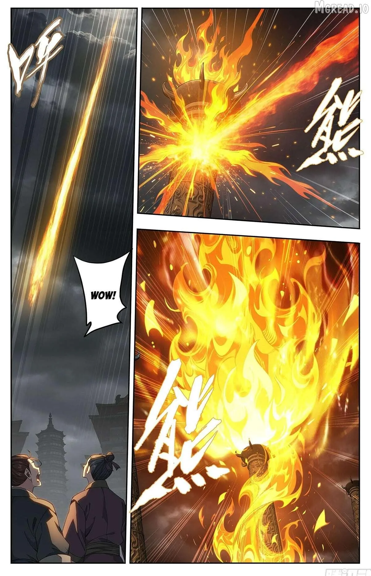 Battle Through the Heavens Chapter 516 page 13 - 