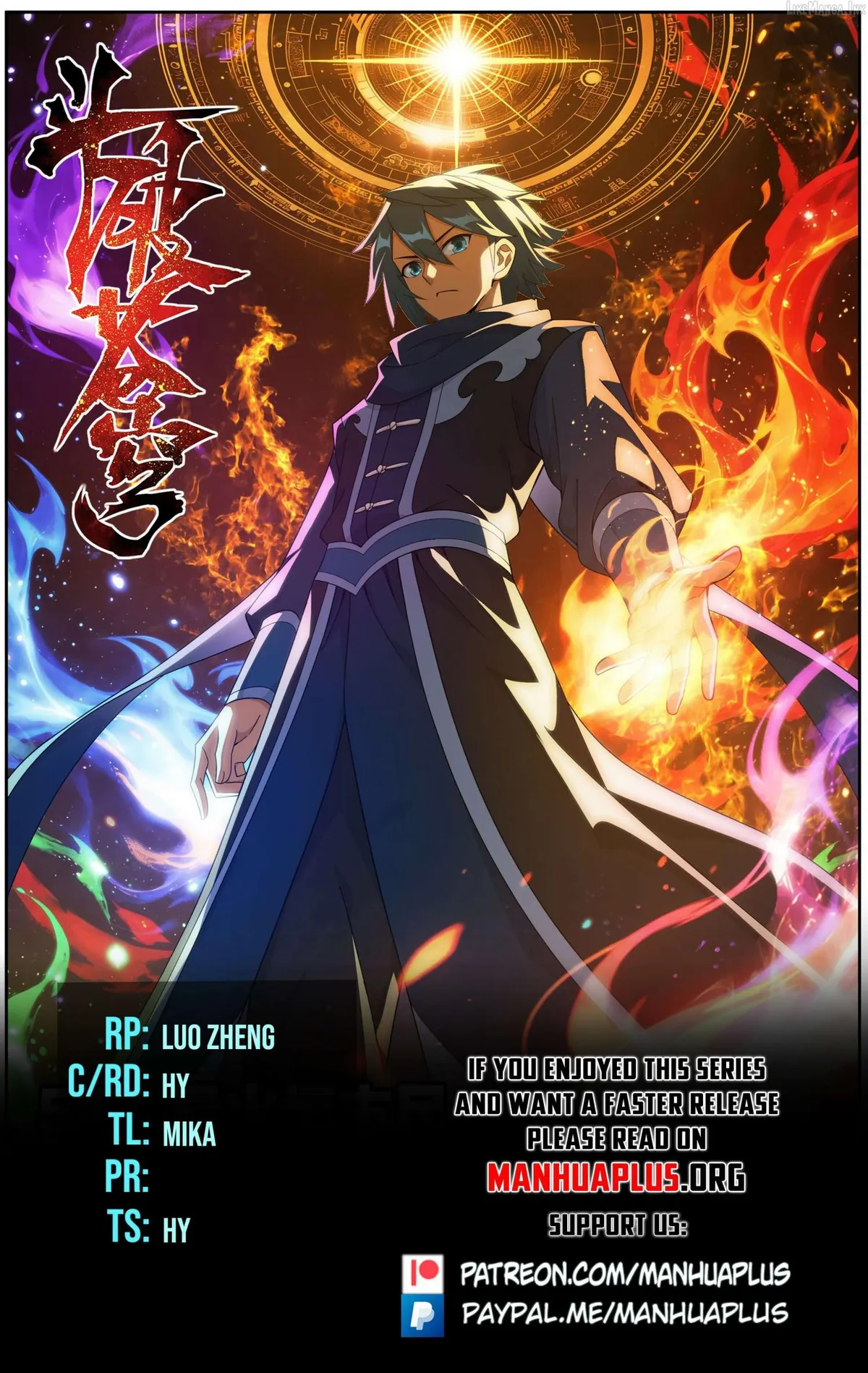 Battle Through the Heavens Chapter 520 page 1 - 