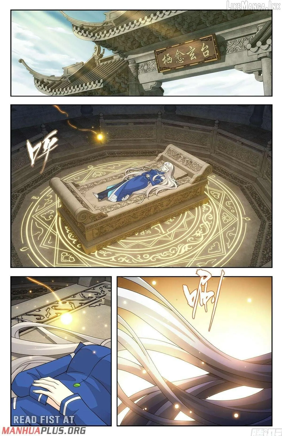Battle Through the Heavens Chapter 520 page 6 - 
