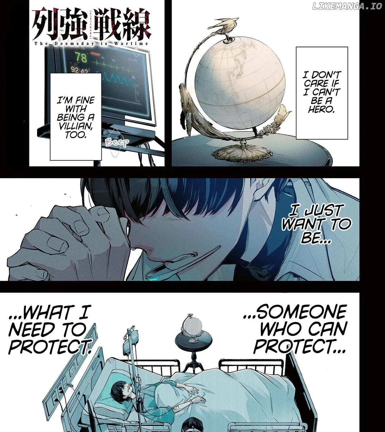 Battlefront of the Great Powers Chapter 0.1 page 2 - 