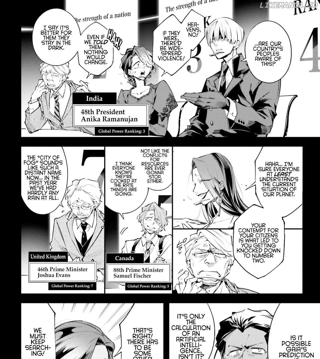 Battlefront of the Great Powers Chapter 0.1 page 16 - 