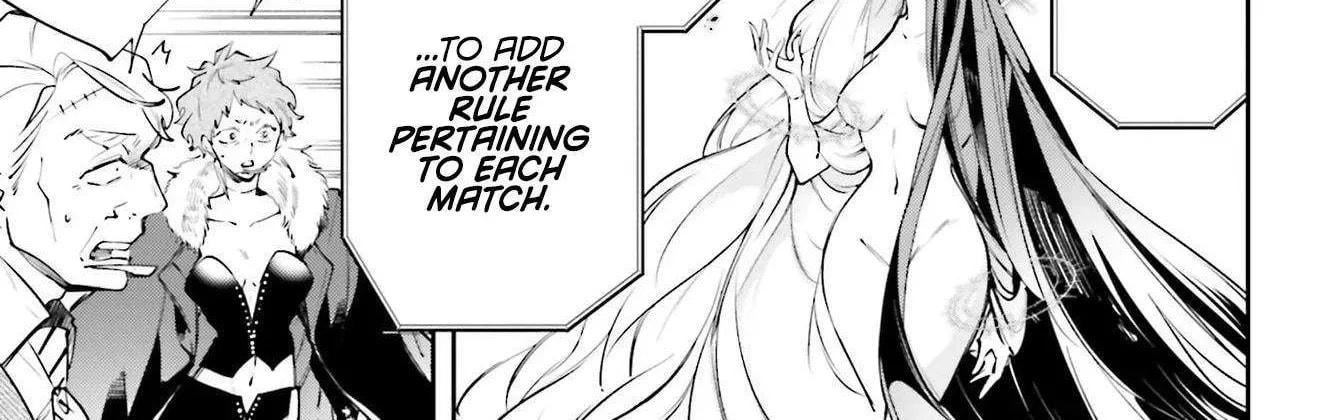 Battlefront of the Great Powers Chapter 0.1 page 59 - 