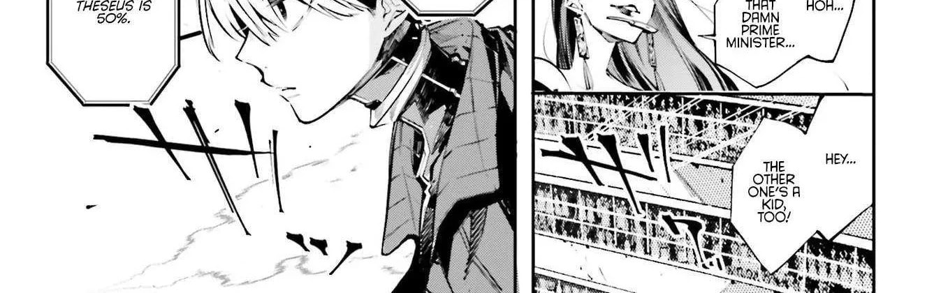 Battlefront of the Great Powers Chapter 0.1 page 97 - 