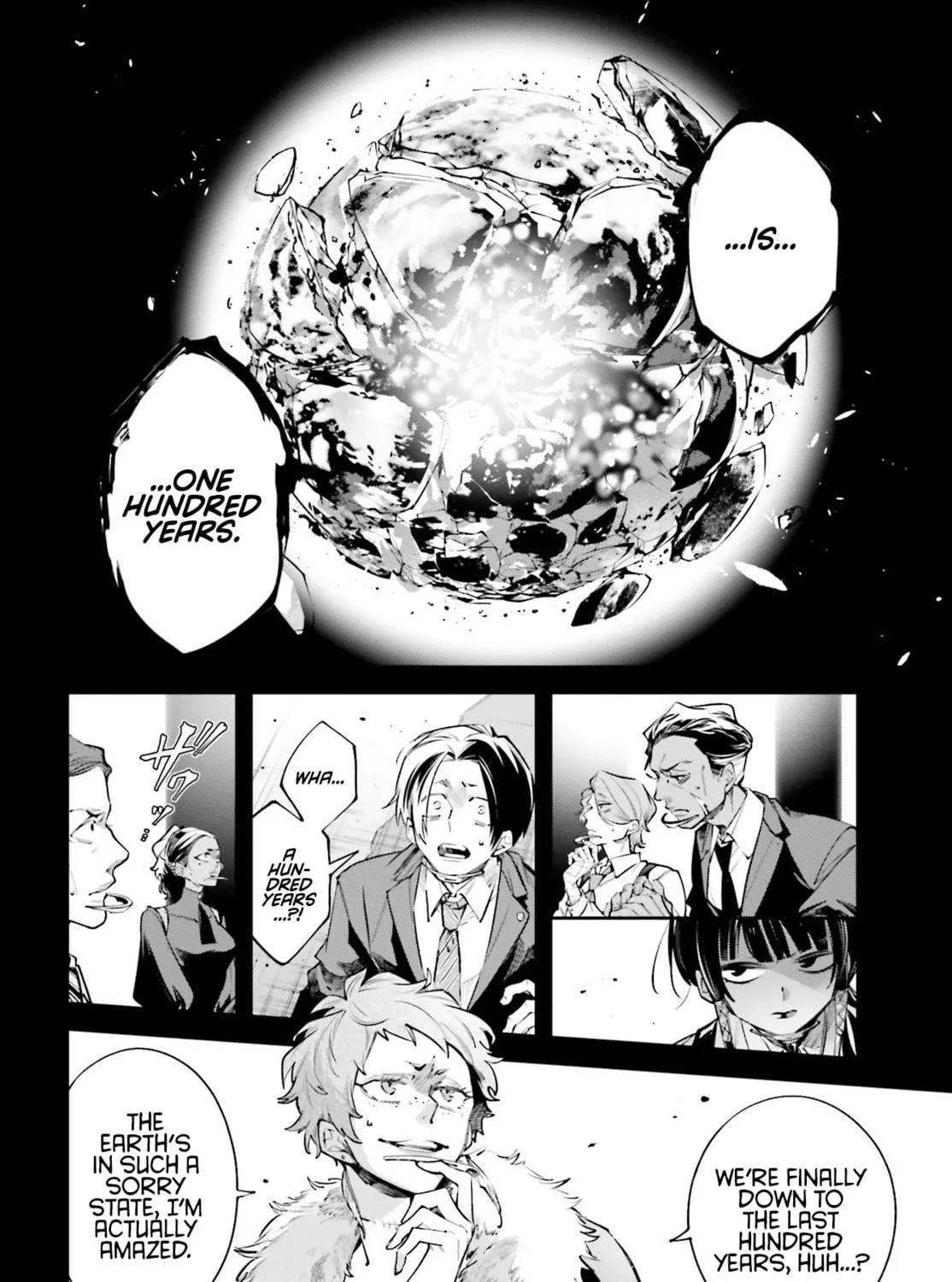 Battlefront of the Great Powers Chapter 0 page 11 - 