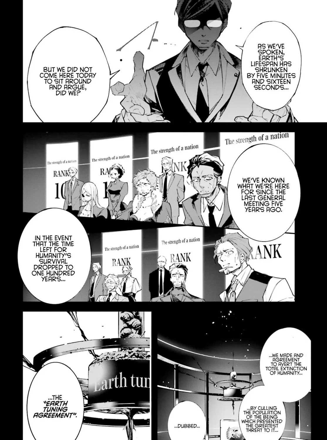 Battlefront of the Great Powers Chapter 0 page 19 - 