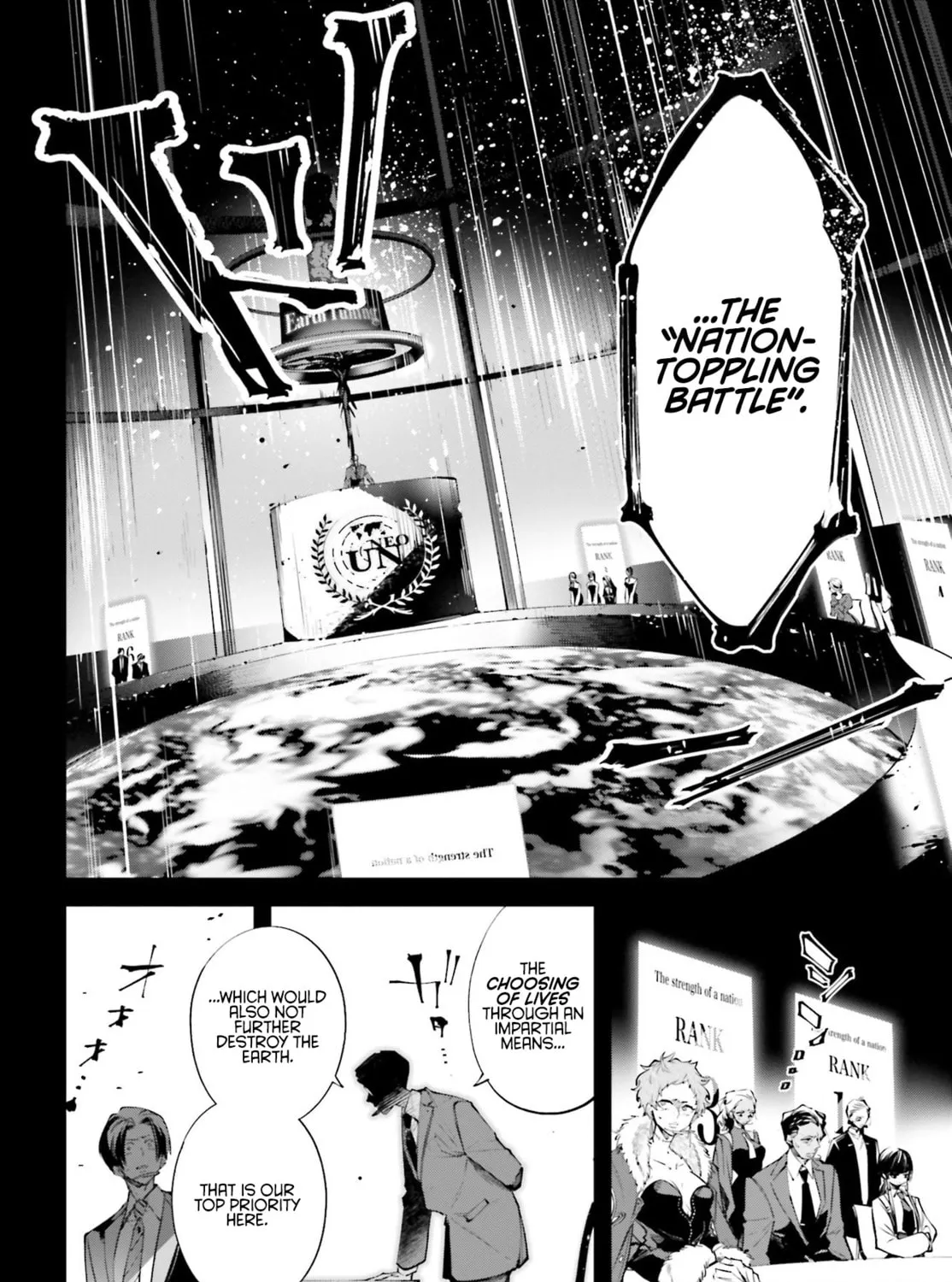 Battlefront of the Great Powers Chapter 0 page 23 - 