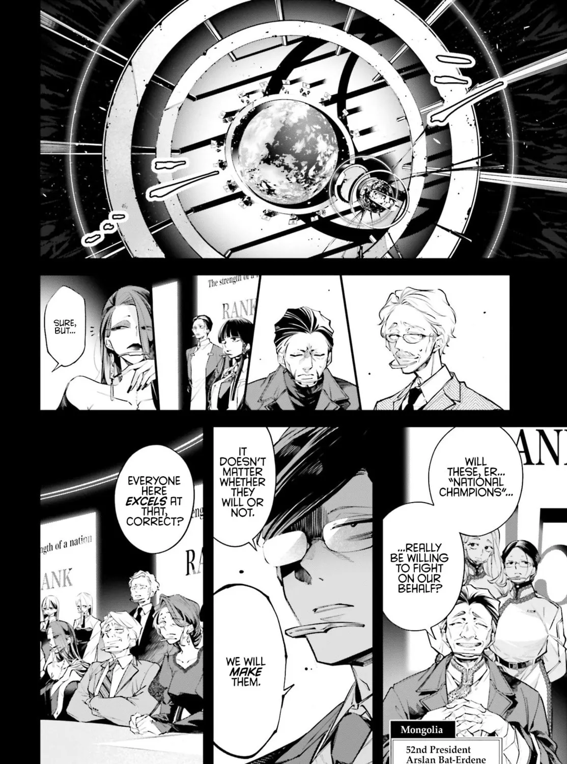 Battlefront of the Great Powers Chapter 0 page 27 - 