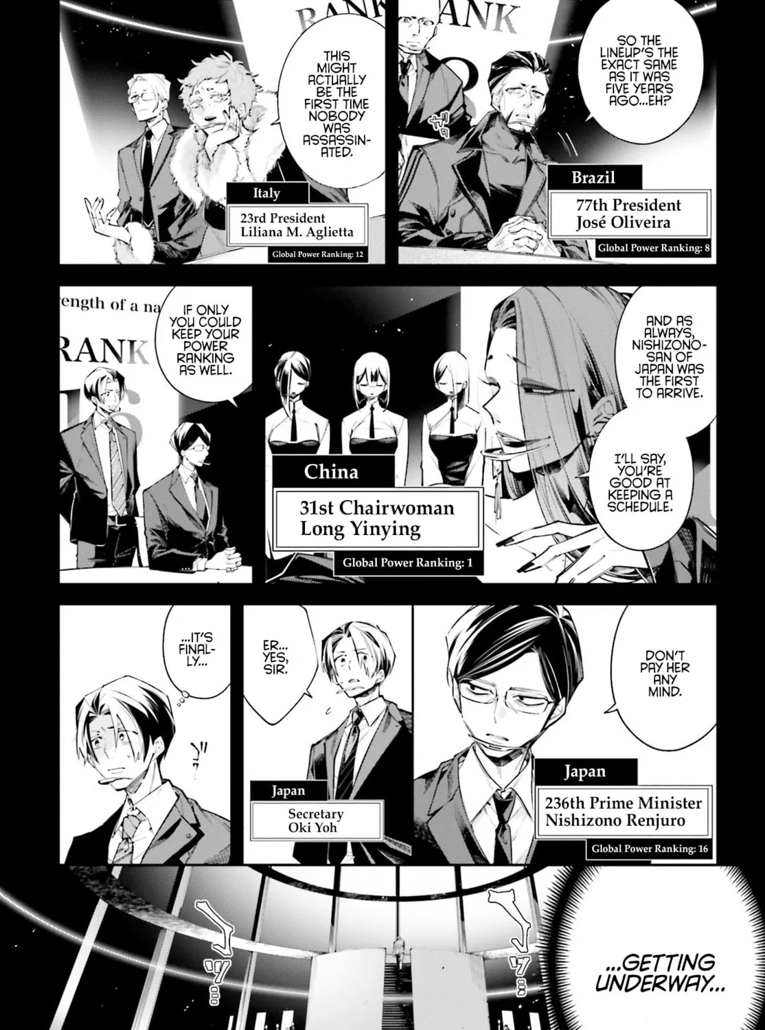 Battlefront of the Great Powers Chapter 0 page 7 - 