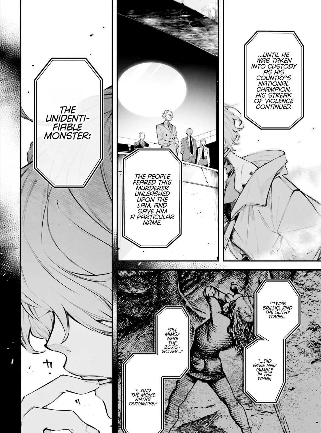 Battlefront of the Great Powers Chapter 0 page 85 - 