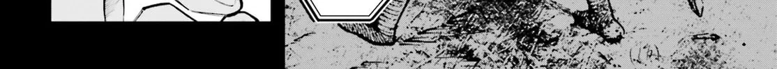 Battlefront of the Great Powers Chapter 0 page 86 - 
