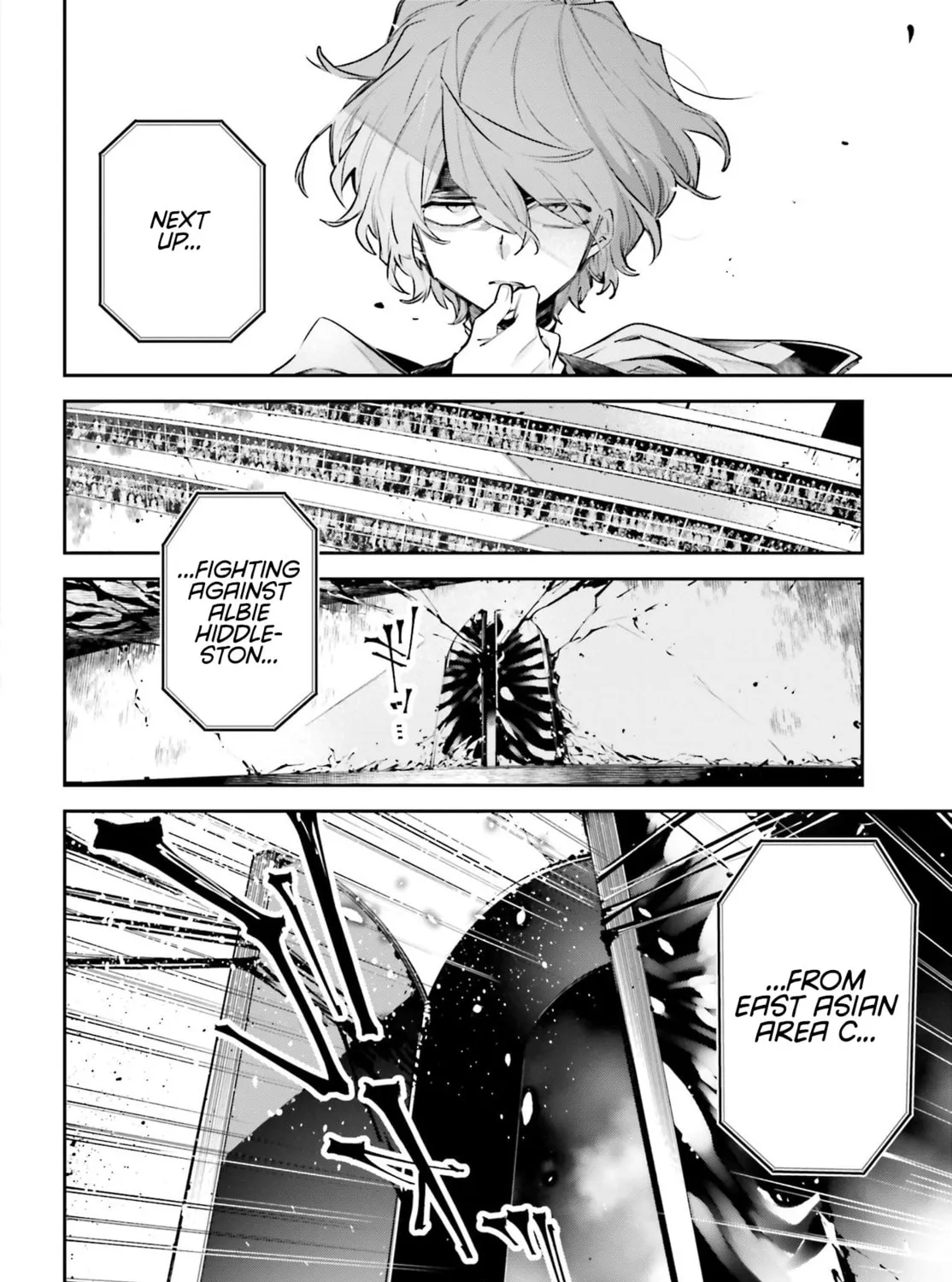 Battlefront of the Great Powers Chapter 0 page 93 - 