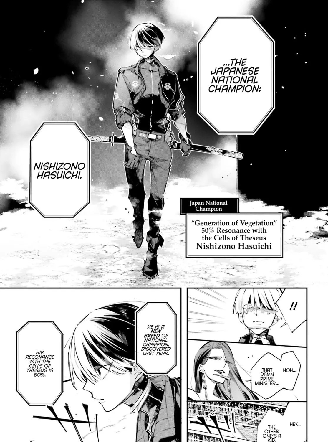 Battlefront of the Great Powers Chapter 0 page 95 - 